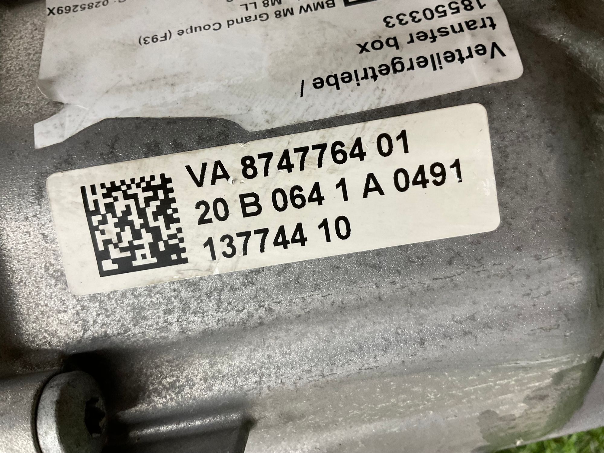 Раздатка ATC13 BMW M5, F90  снята с новой акпп, 150000 рублей, Москва