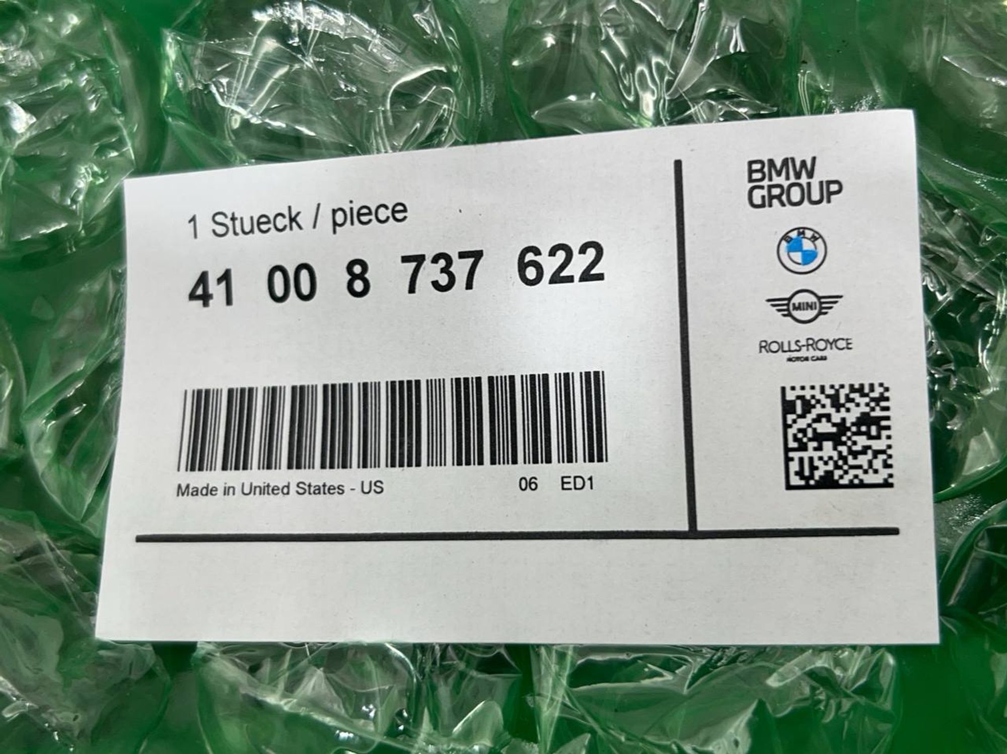 Крыло переднее правое BMW X6 G06 F96 Новое !, 63000 рублей, Москва