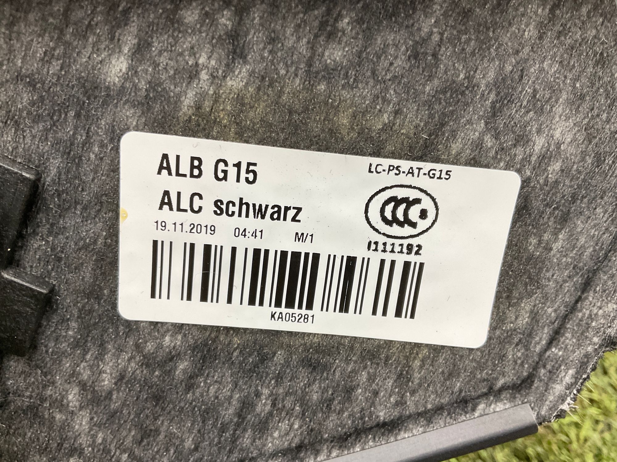 Полка салона задняя BMW M8 F92 2019, 25000 рублей, Москва