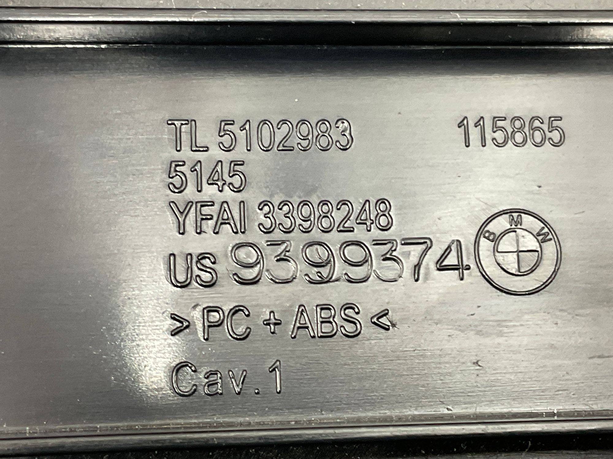 Накладка передней панели нижняя BMW X5 G05, 3000 рублей, Москва