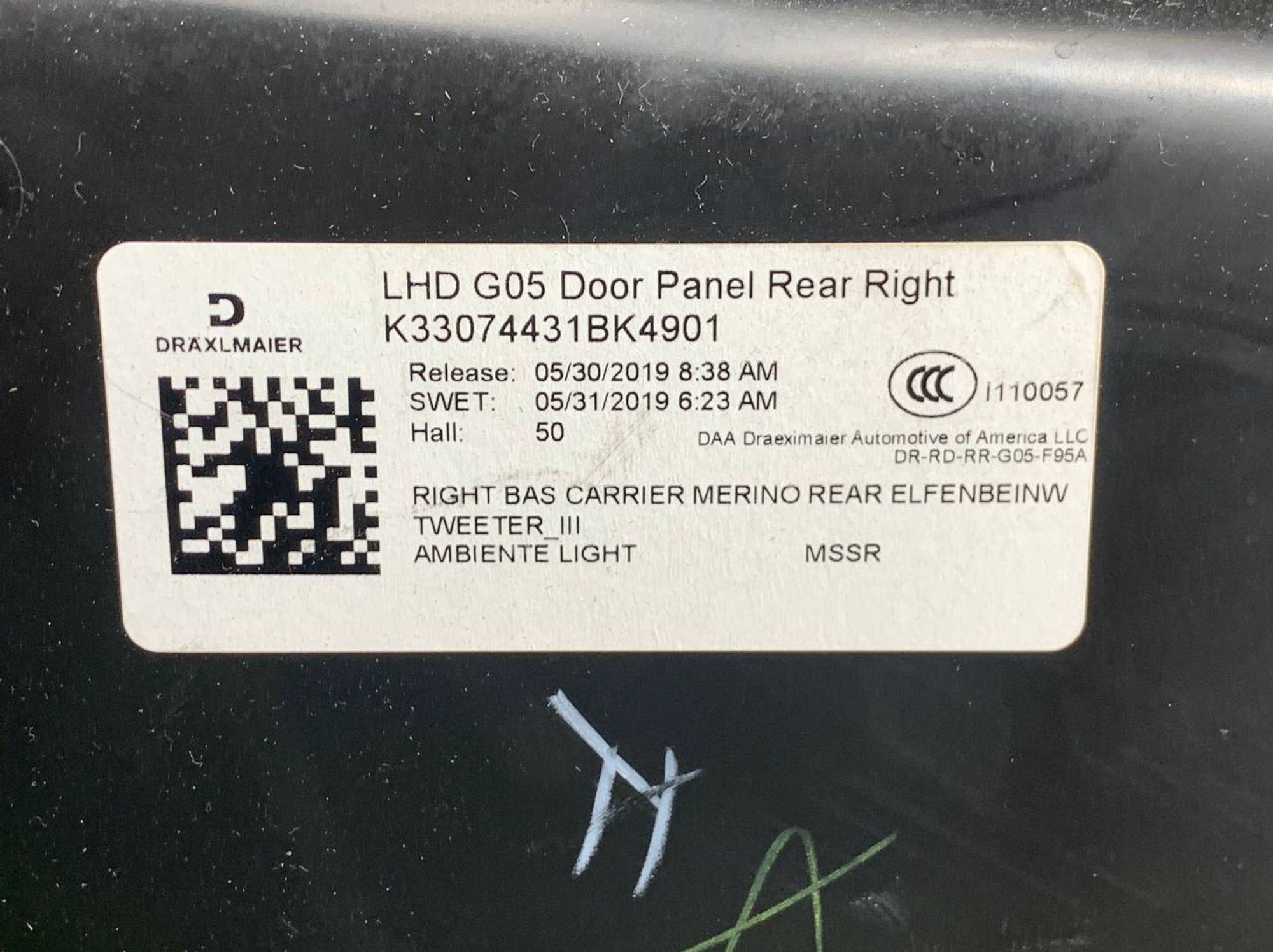 Карта двери задняя правая BMW X5 G05, 8000 рублей, Москва