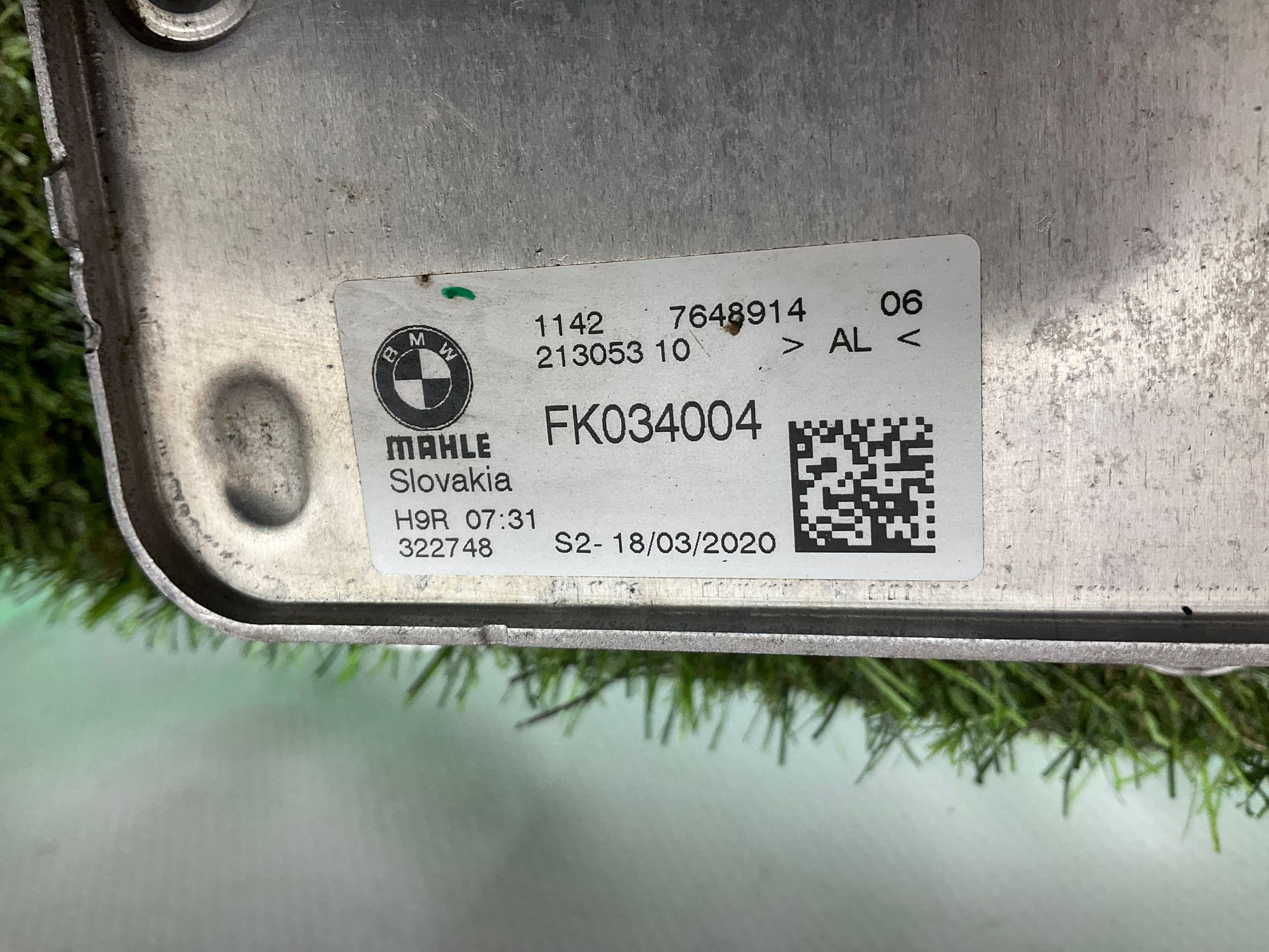 Теплообменник N63B44D BMW 5 серия, G30/G31 рестайлинг, 3000 рублей, Москва
