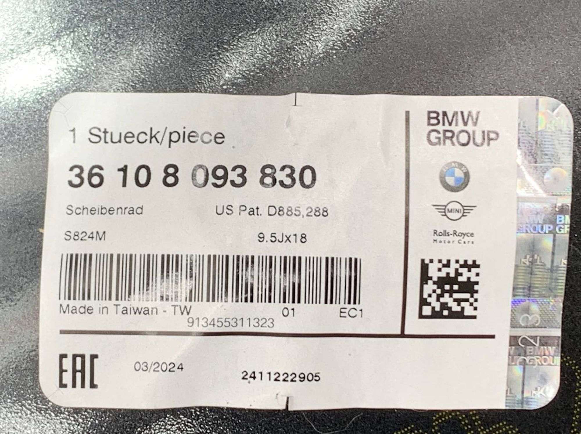 Диск R18 824M orbit-grey BMW M3 G80 M4 G82, 85000 рублей, Москва