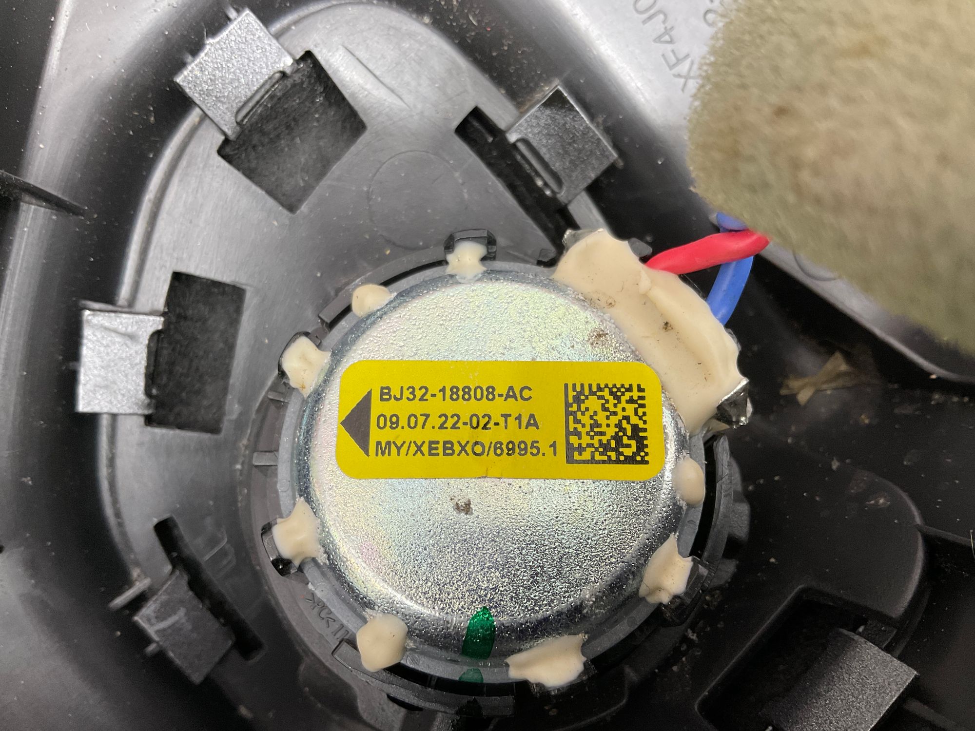 Накладка двери внутренняя правая Land Rover Defender II 2023, 4500 рублей, Москва