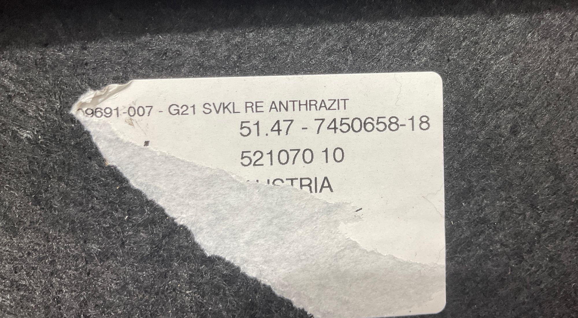 Обшивка багажного отделения правая BMW M3, G81 2023, 3000 рублей, Москва