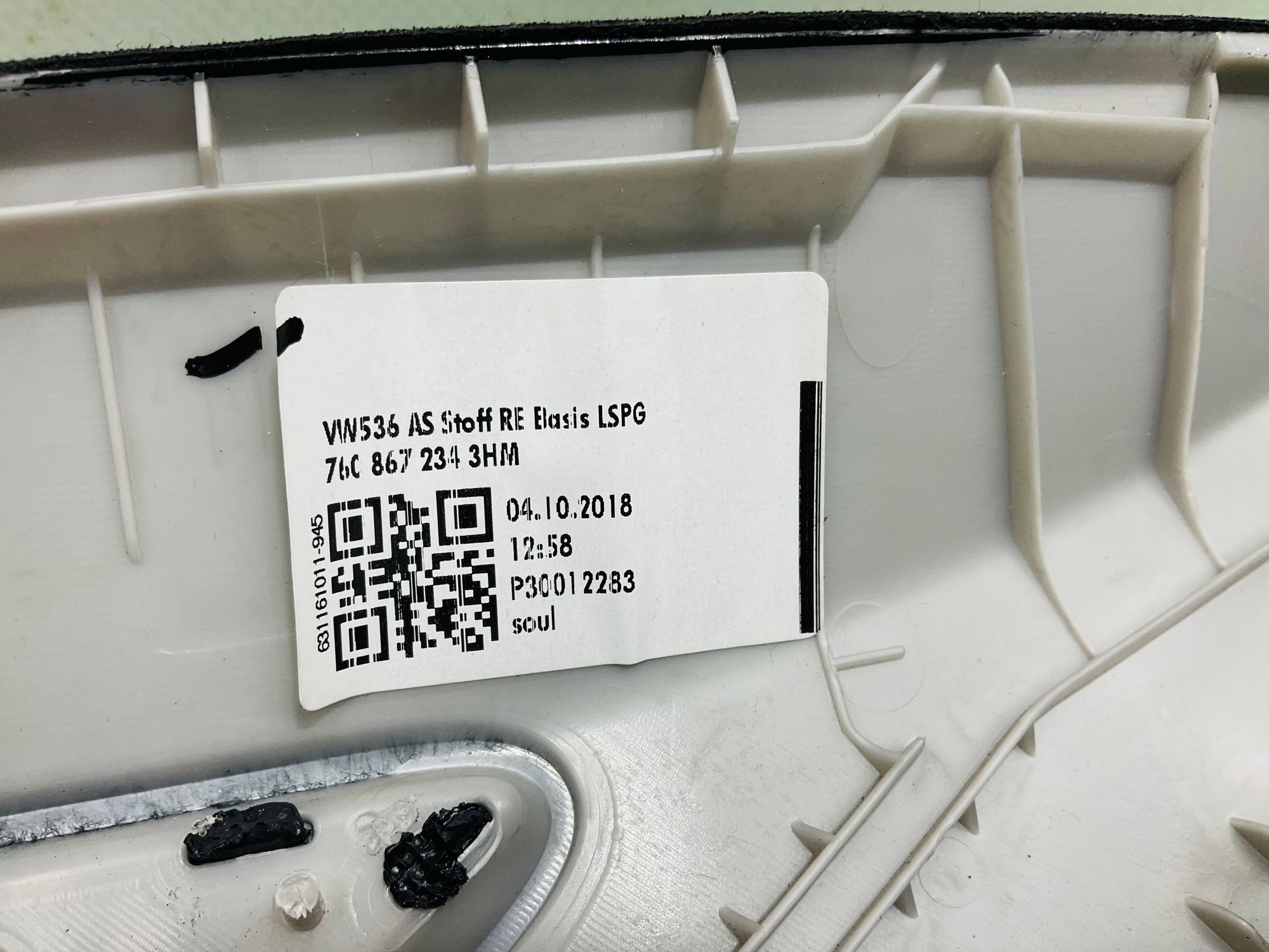 https://ycs.partsauto.market/partsauto-images/thmbs/userImages/h353NjtZg3VDP19b5HMt7LlpbQ93/part/ccf8afce-a6e4-4d0b-a1ed-300ba2bdc848_1785573582749.jpg