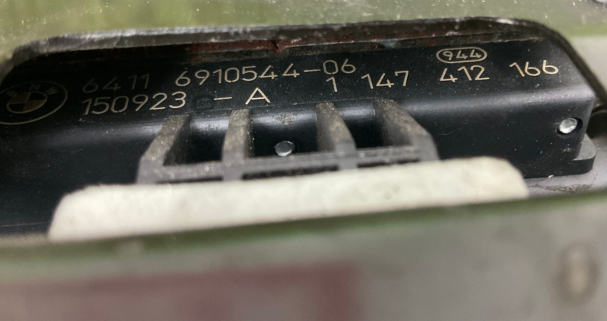 Клапан печки BMW X6 M, F86, 4000 рублей, Москва