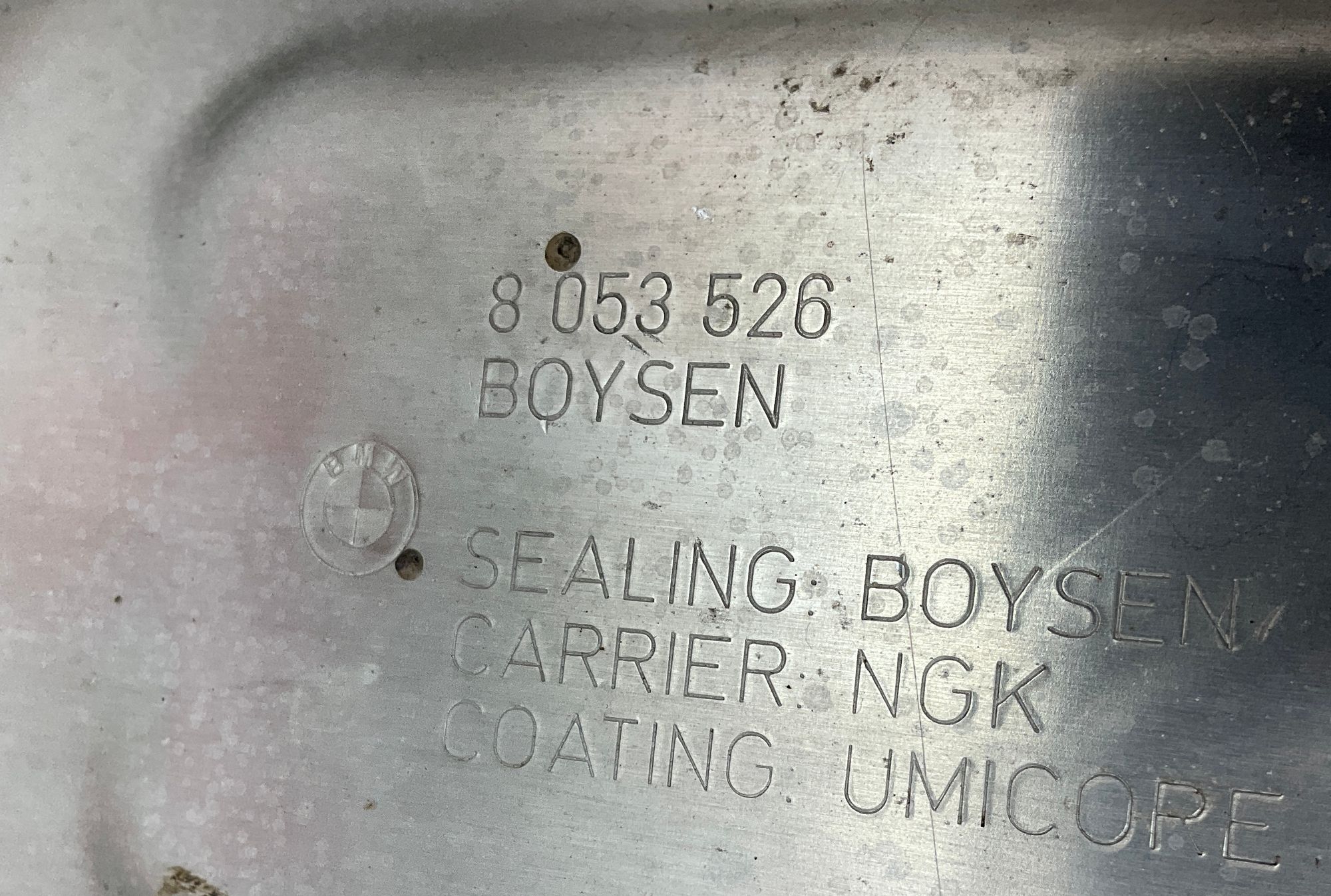 Экран тепловой катализаторов BMW M5, F90 2019, 4500 рублей, Москва