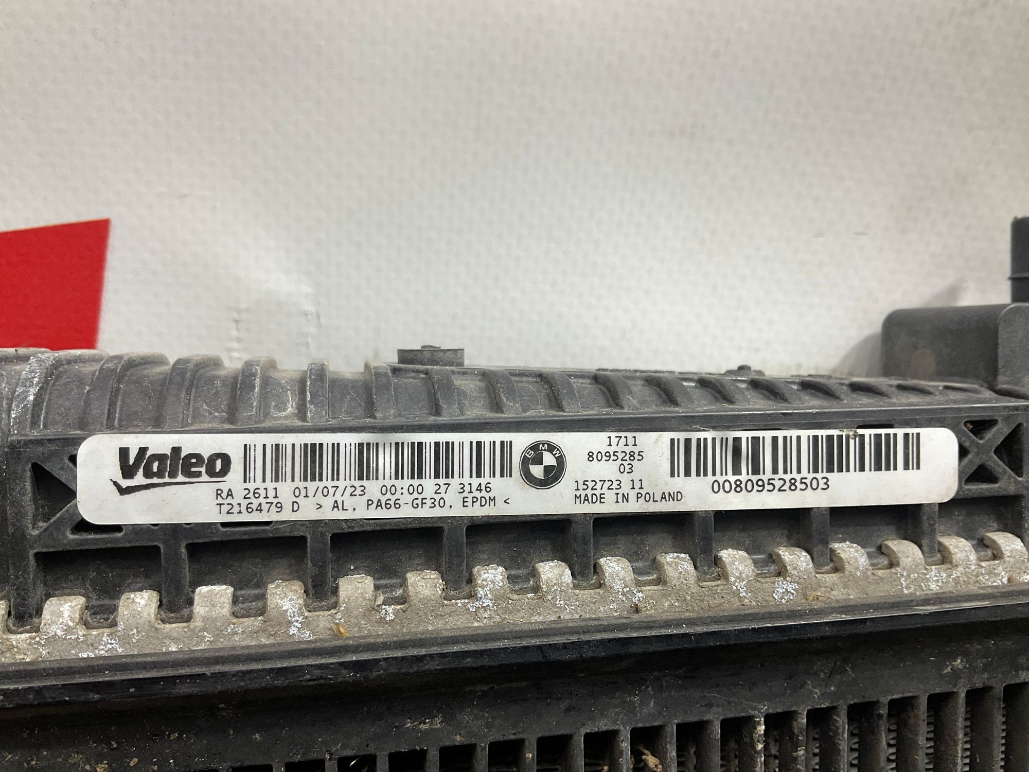 Радиатор дополнительный BMW M3 G80 2023, 25000 рублей, Москва