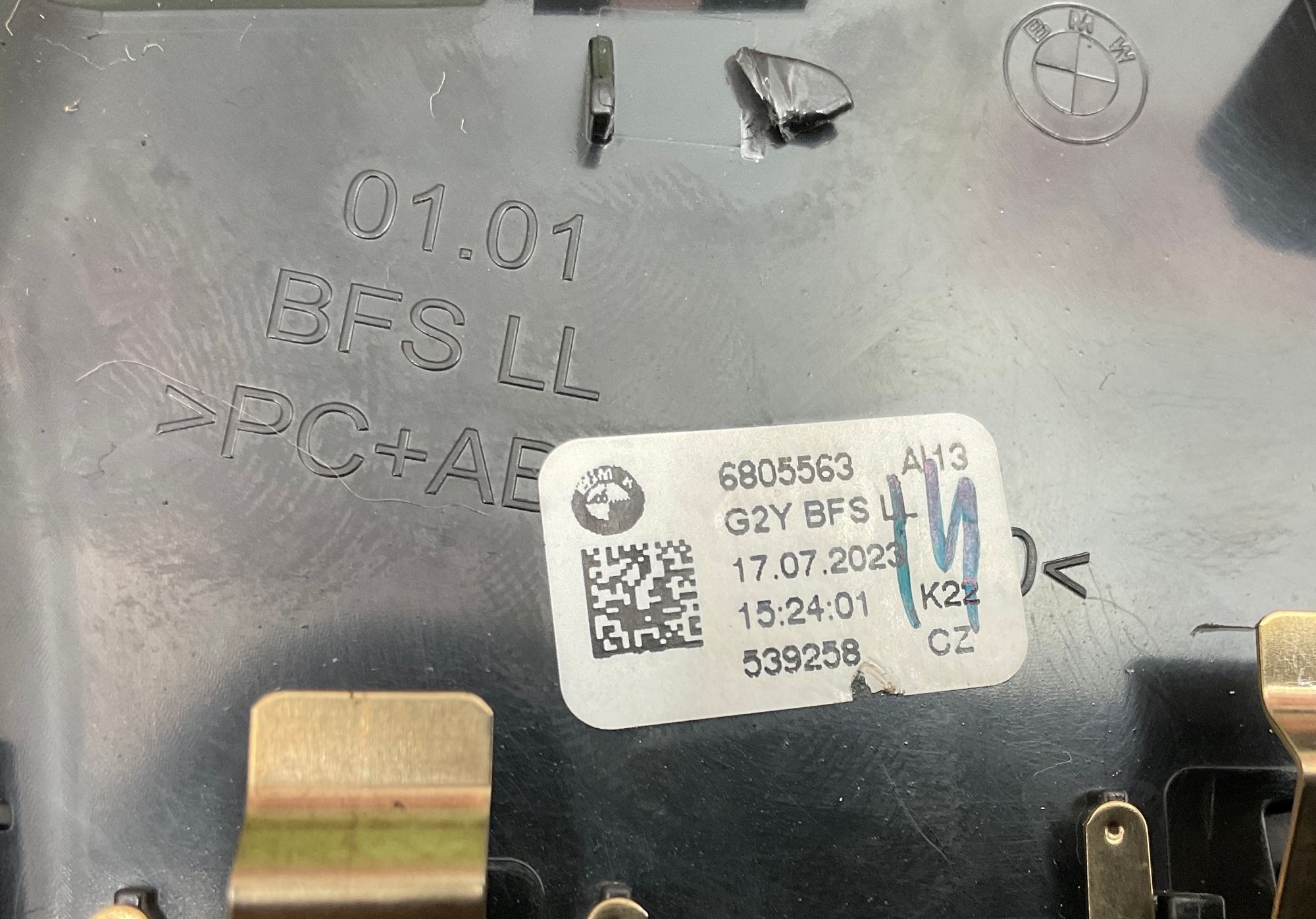 Дефлектор торпеды правый BMW M3, G80 2023, 3000 рублей, Москва