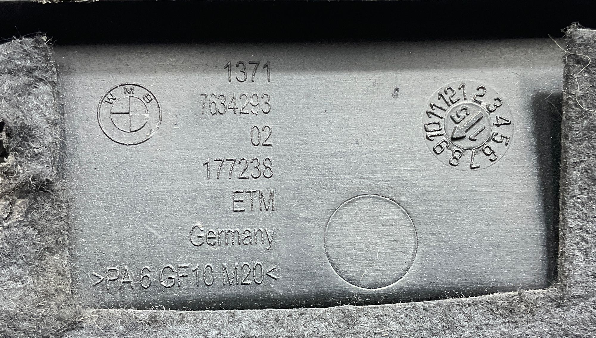 Декоративная крышка двигателя BMW X5, F15 2018 N63N, 4500 рублей, Москва