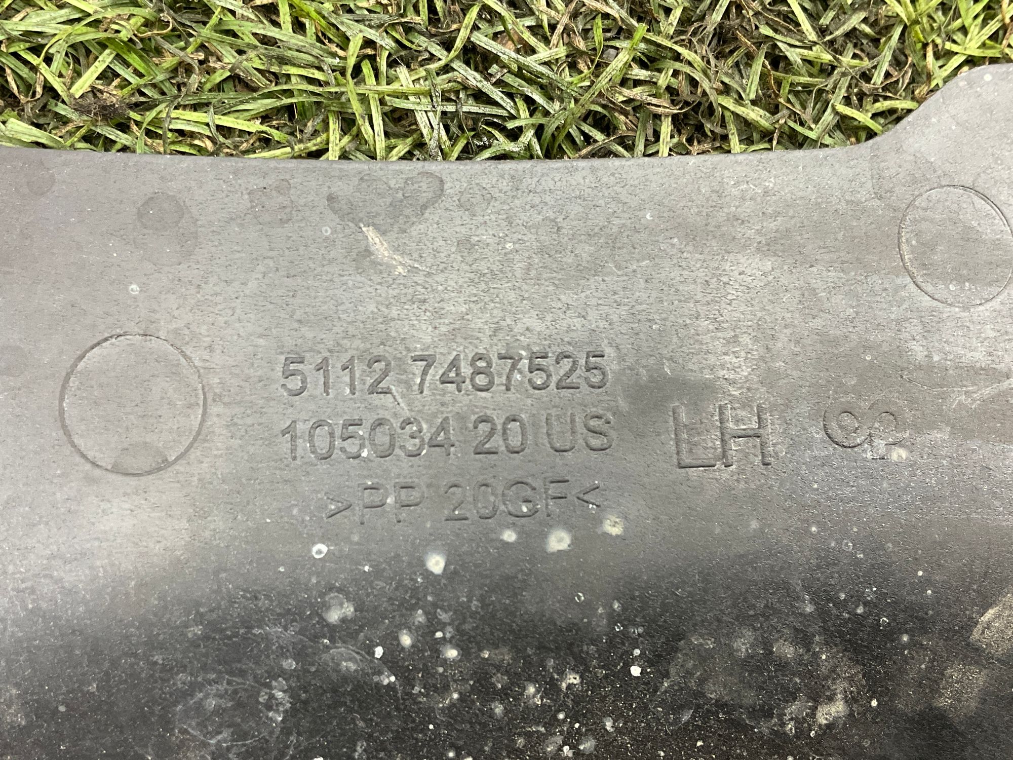 Накладка заднего бампера левая BMW X5 G05 рестайлинг 2025, 2000 рублей, Москва