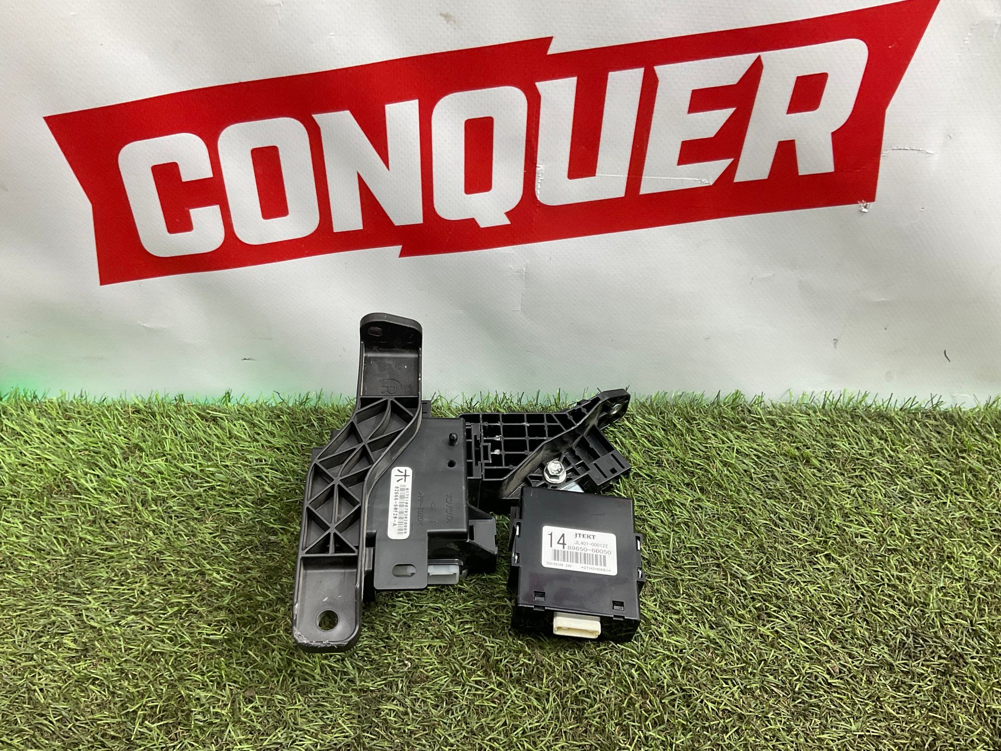 Блок управления рулевой рейкой Toyota Land Cruiser 200 рестайлинг 2 (2015—2023) 2017, 10000 рублей, Москва