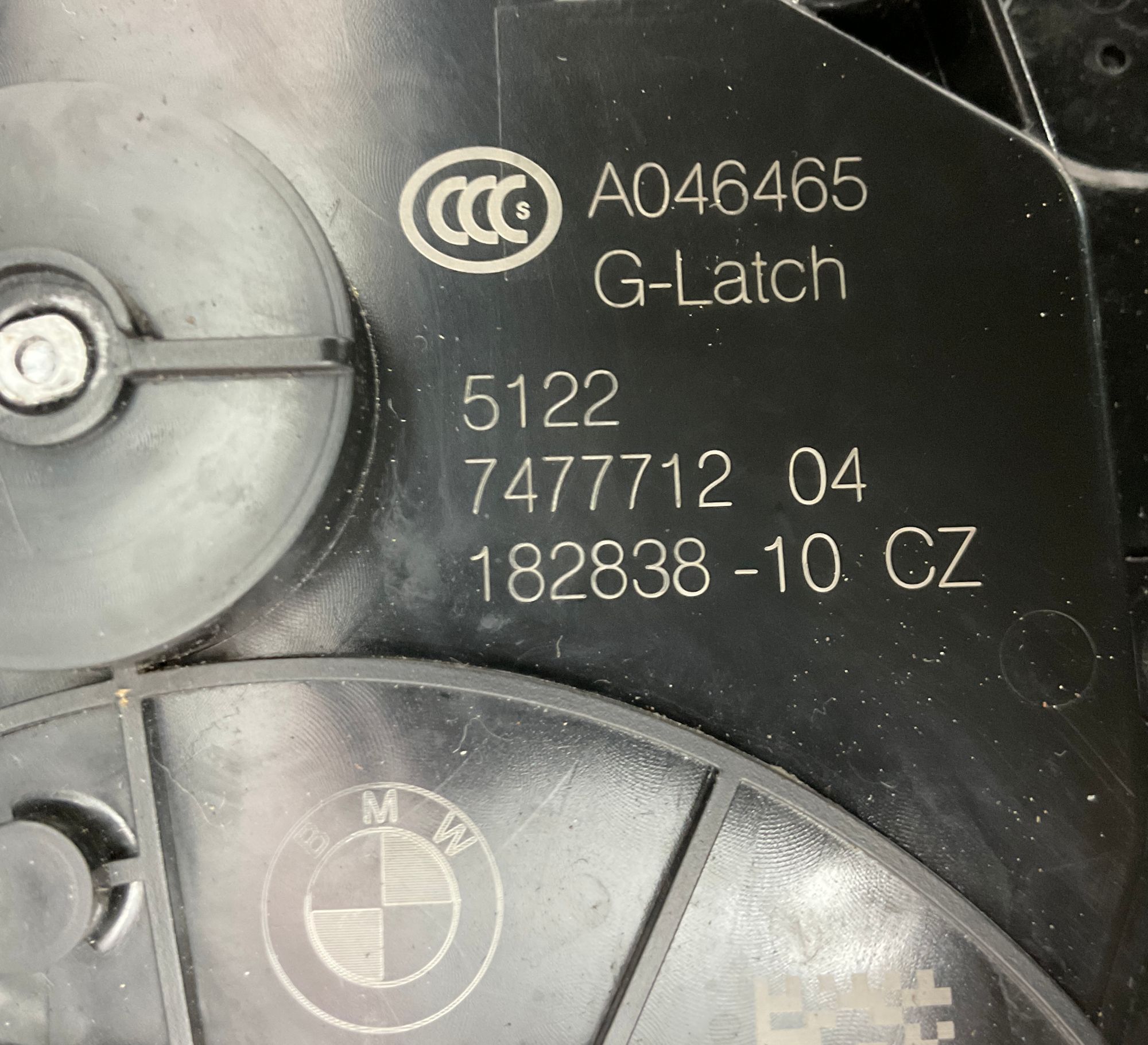 Замок задней двери правый BMW M5, F90 рестайлинг 2022, 25000 рублей, Москва