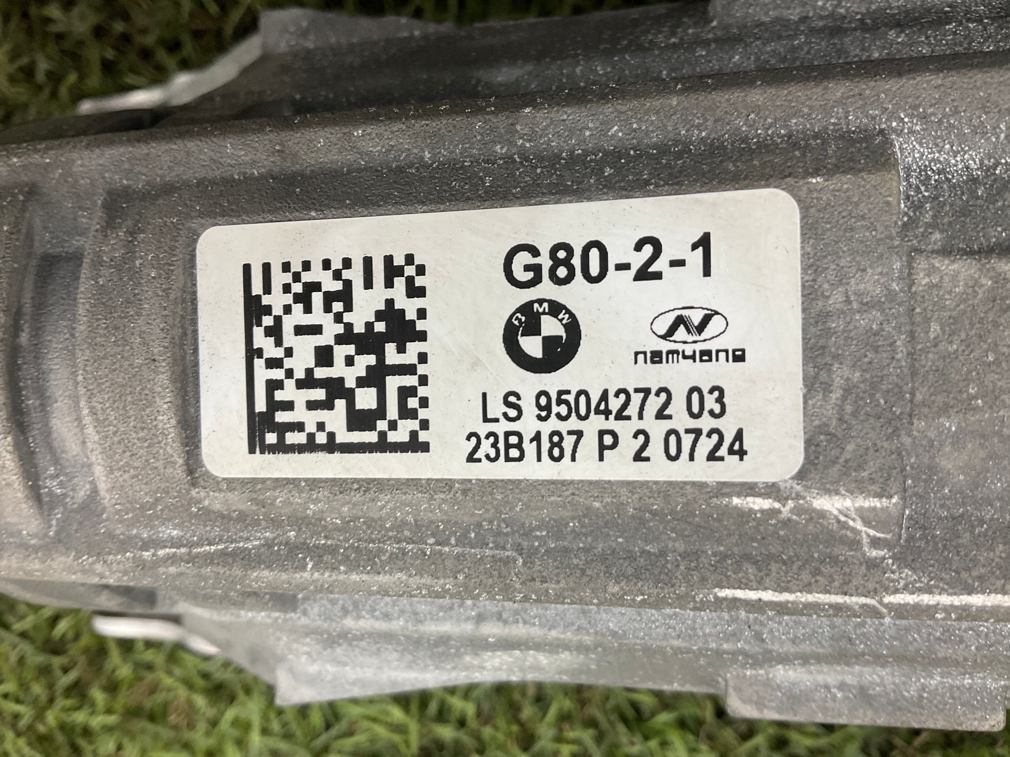 Рулевая колонка BMW M3 G80 2023, 10000 рублей, Москва