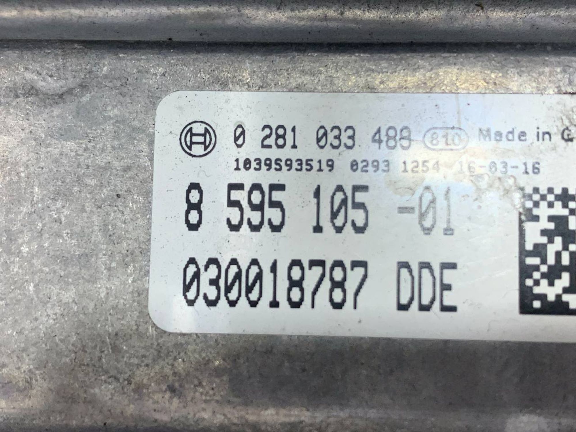 Эбу DDE BMW G-Series B57D30, 20000 рублей, Москва