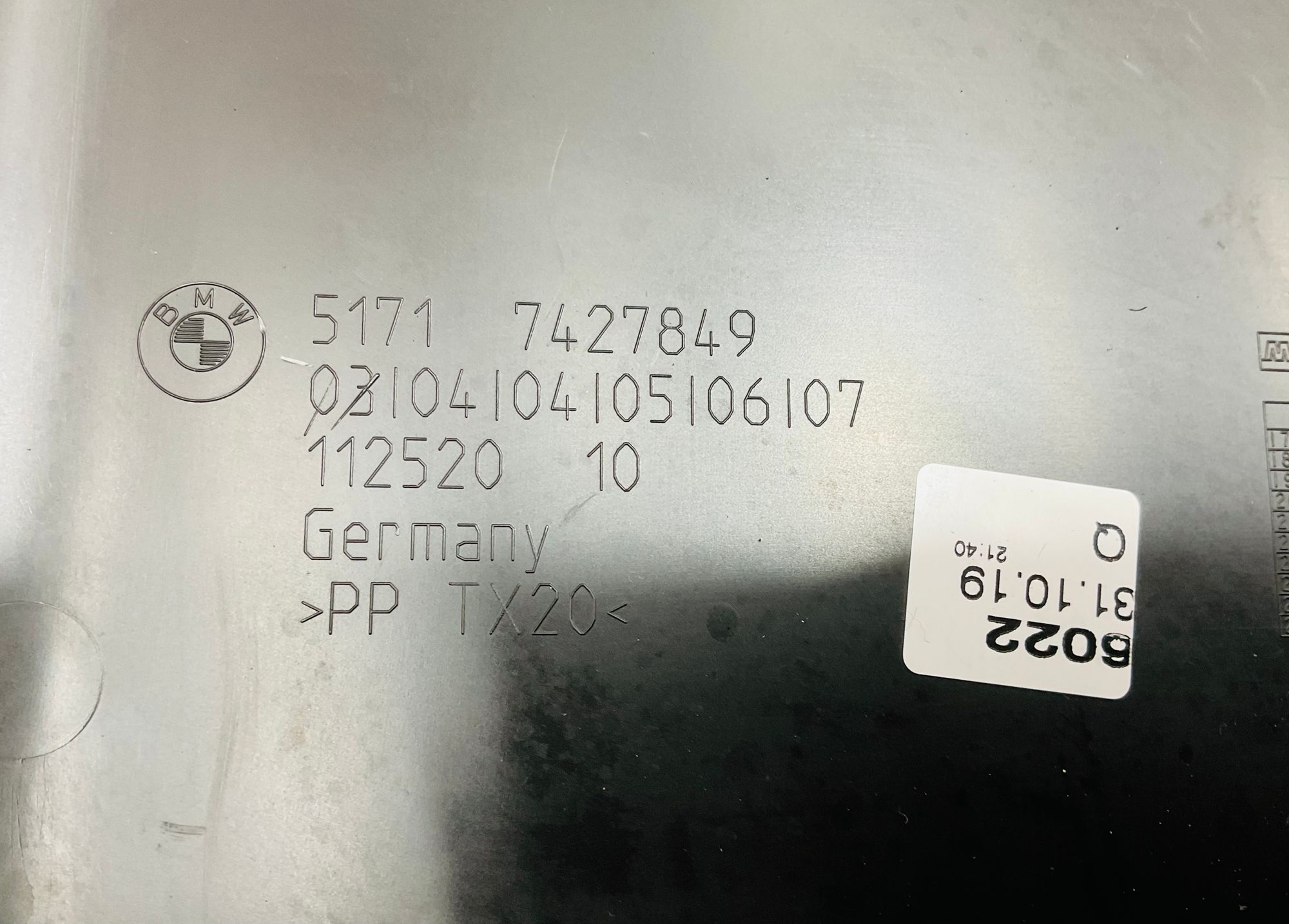 Планка обтекателя жабо левая BMW 3 серия, G20/G21 2018, 1500 рублей, Москва