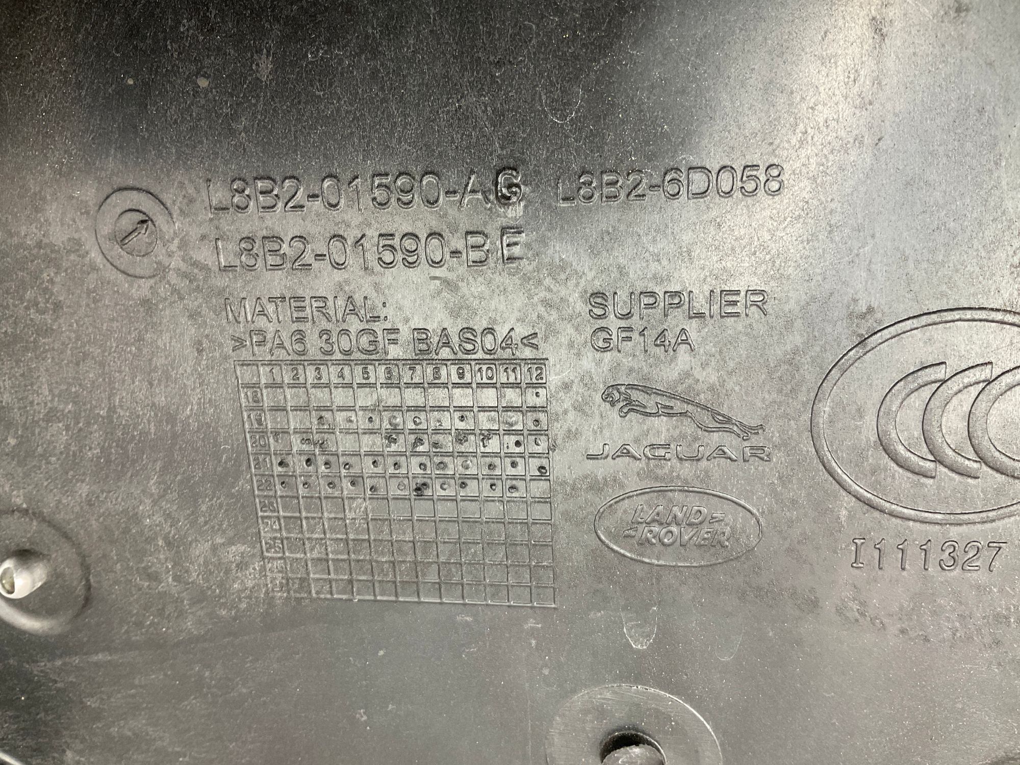 Накладка моторного отсека правая Land Rover Defender II 2022, 8000 рублей, Москва