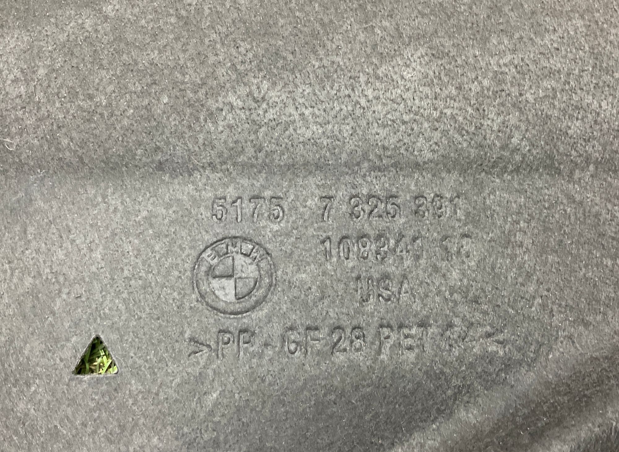 Защита топливного бака левая BMW X5 M, F85, 2000 рублей, Москва