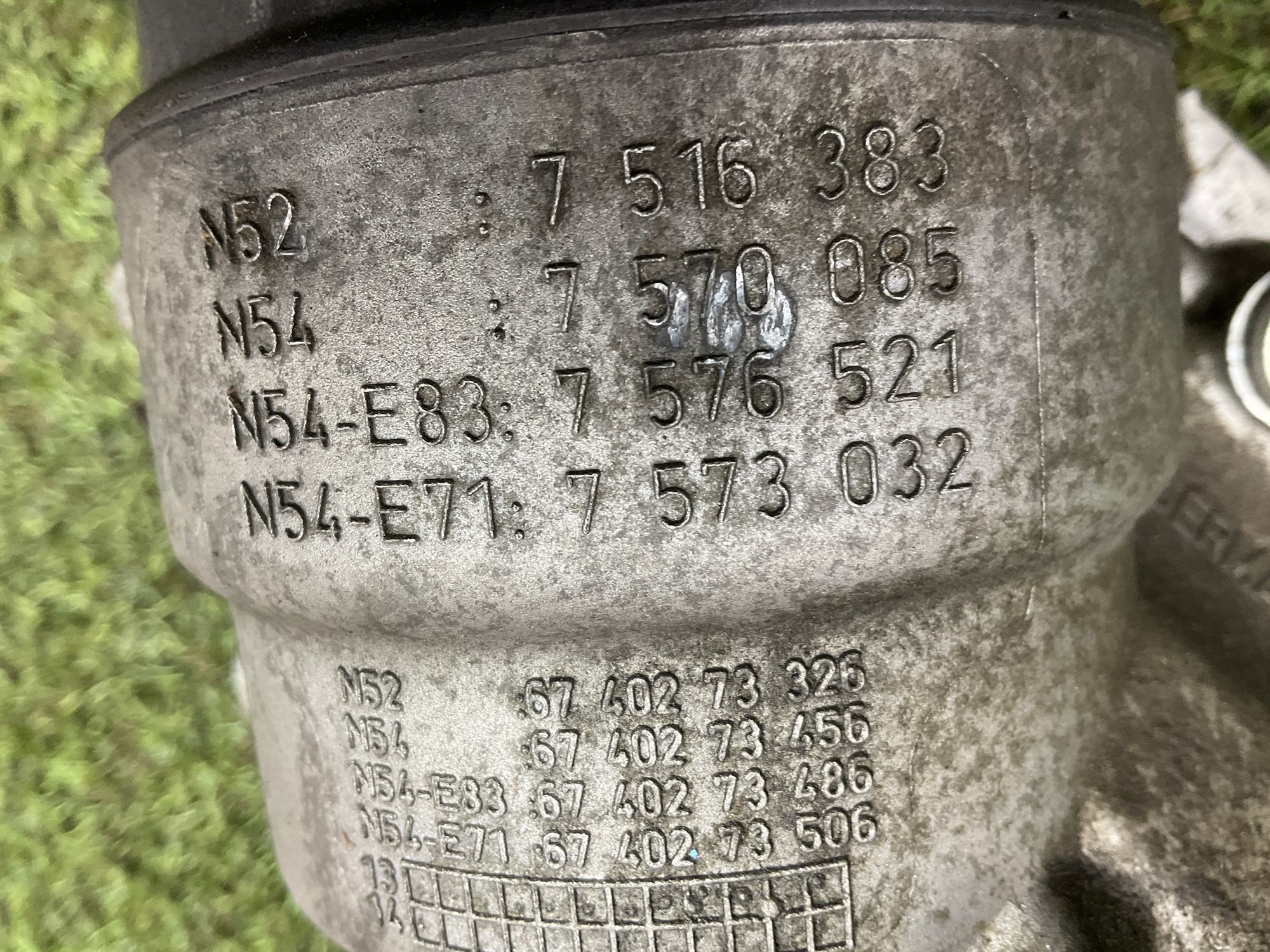 Теплообменник BMW 5 серия, F10/F11/F07 рестайлинг, 2500 рублей, Москва