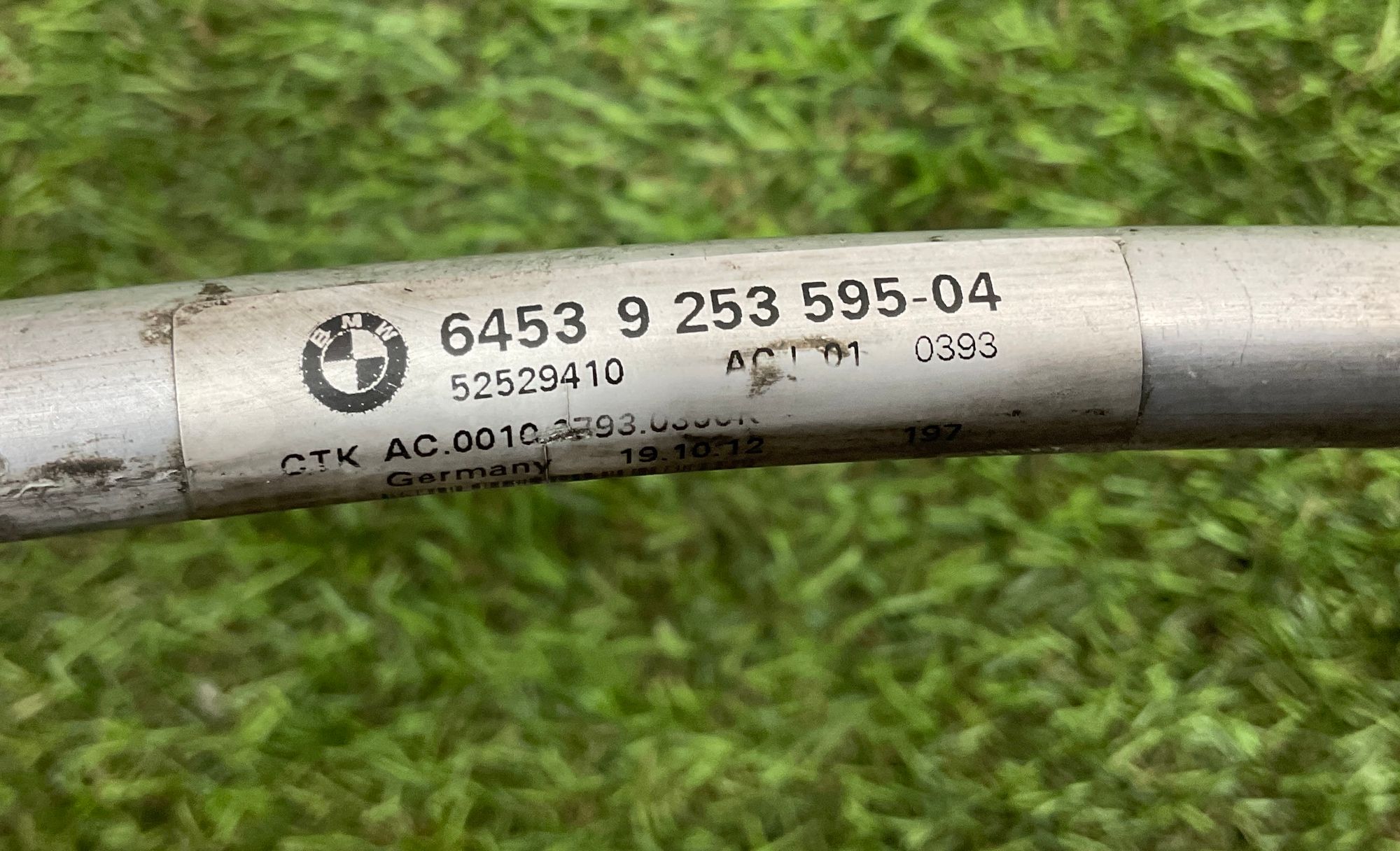 Трубка кондиционера N20 5 серия, F10/F11/F07 рестайлинг, 1500 рублей, Москва