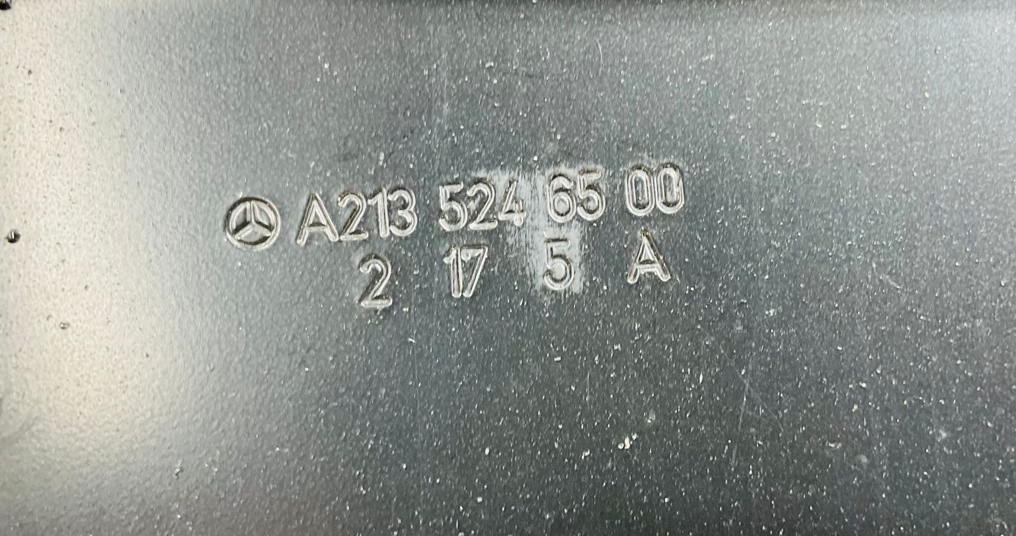 Защита двигателя Mercedes-Benz E-класс W213/S213/C238 (2016—2021) 2019, 9000 рублей, Москва