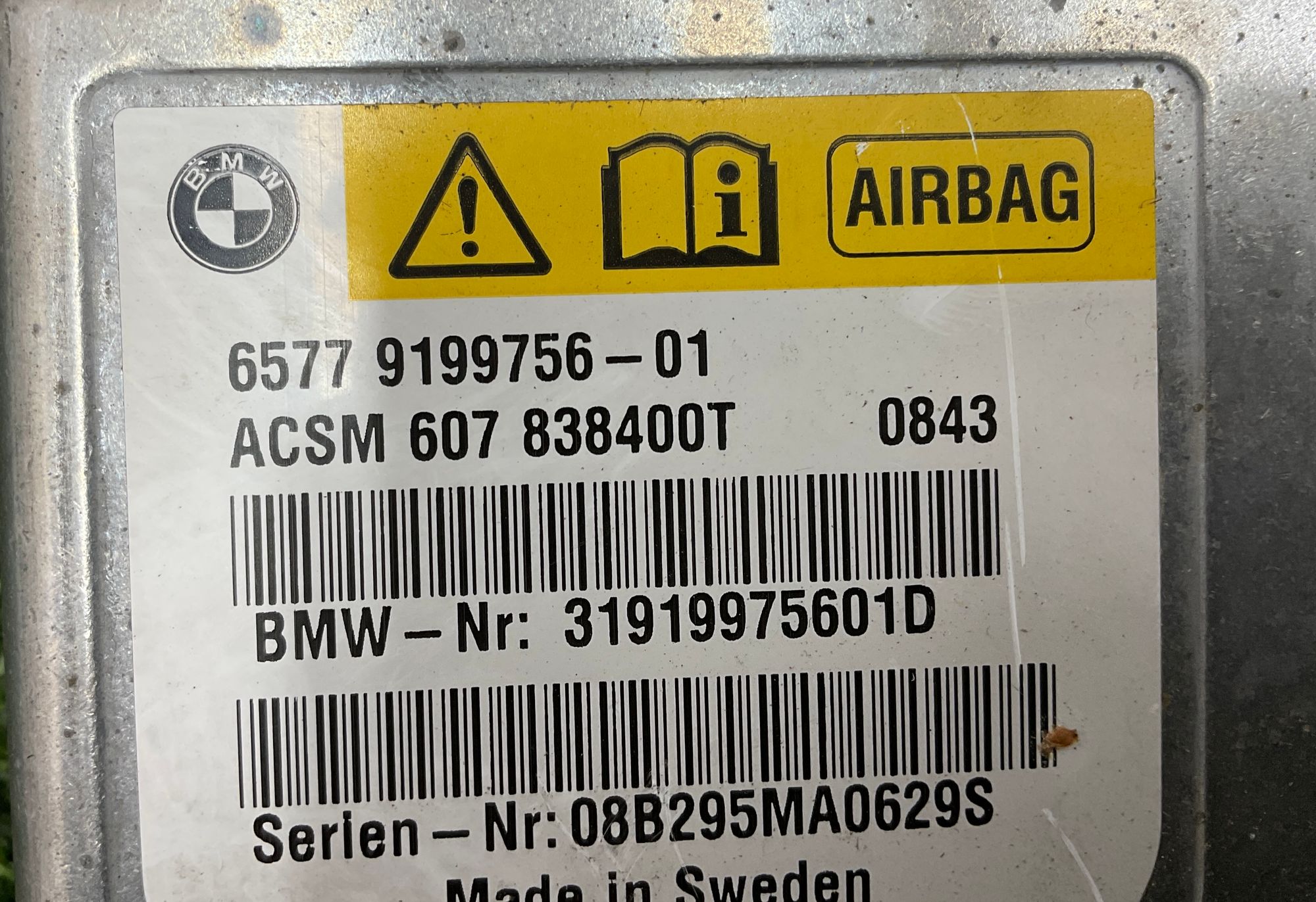 Блок управления безопасностью BMW 7 F01, 1000 рублей, Москва