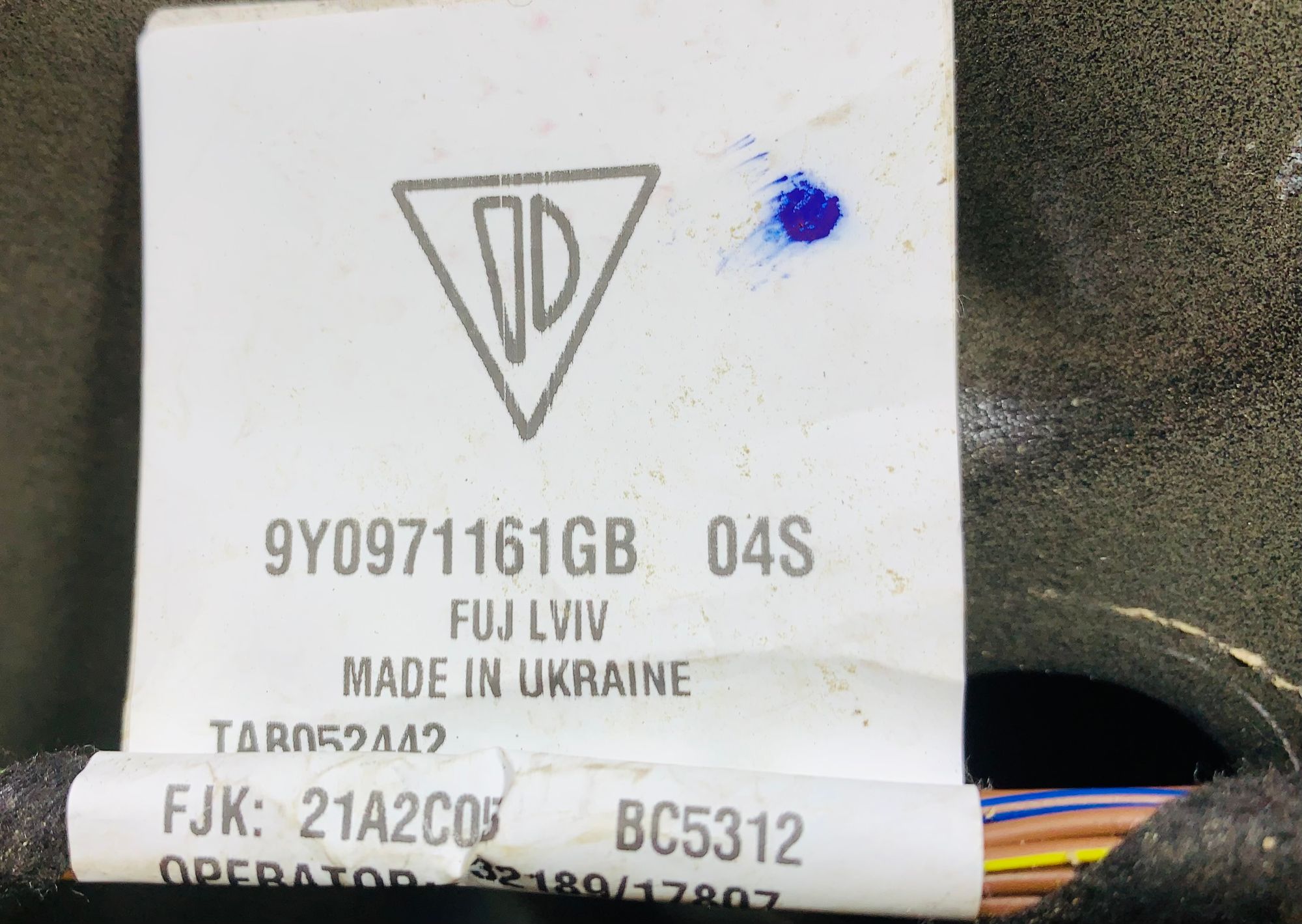 https://ycs.partsauto.market/partsauto-images/thmbs/userImages/h353NjtZg3VDP19b5HMt7LlpbQ93/part/d64589ad-12cd-4723-9ad5-2a87effe62c4_1784042942164.jpg