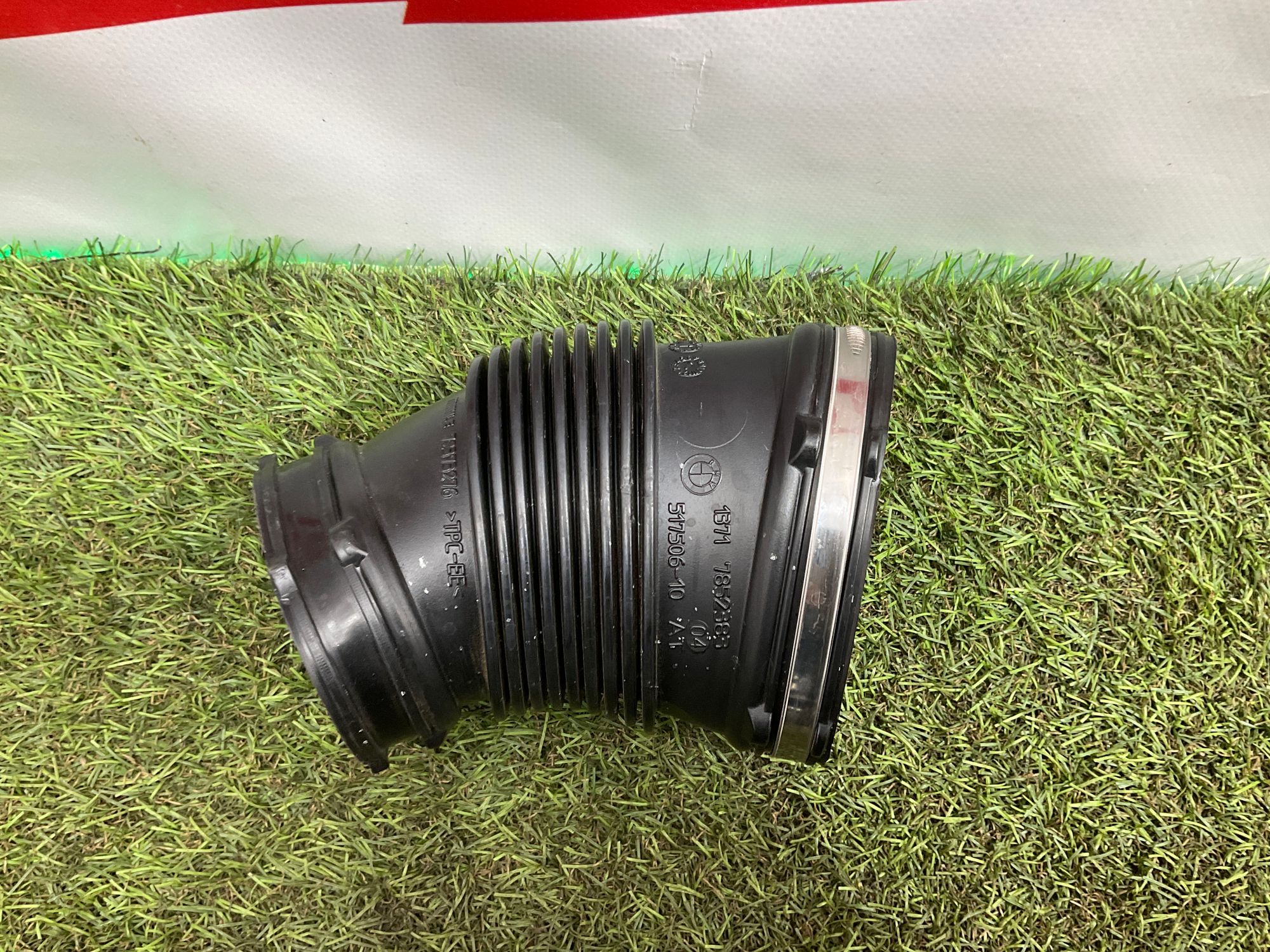 Патрубок воздушного фильтра BMW M8, F91/F92/F93 2019, 4000 рублей, Москва