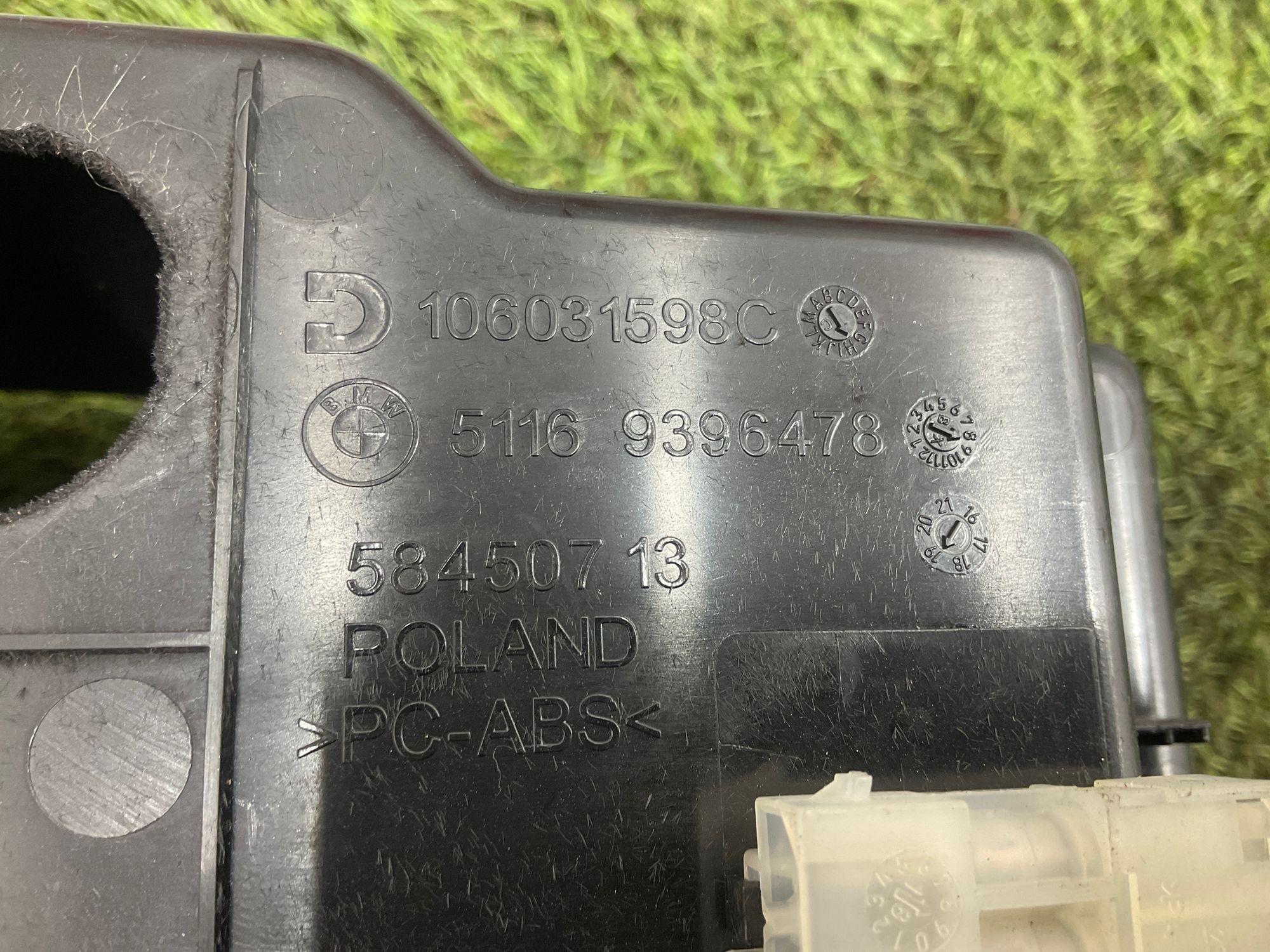 Вещевой ящик центральной консоли BMW M8 F91/F92/F93 2019, 3000 рублей, Москва