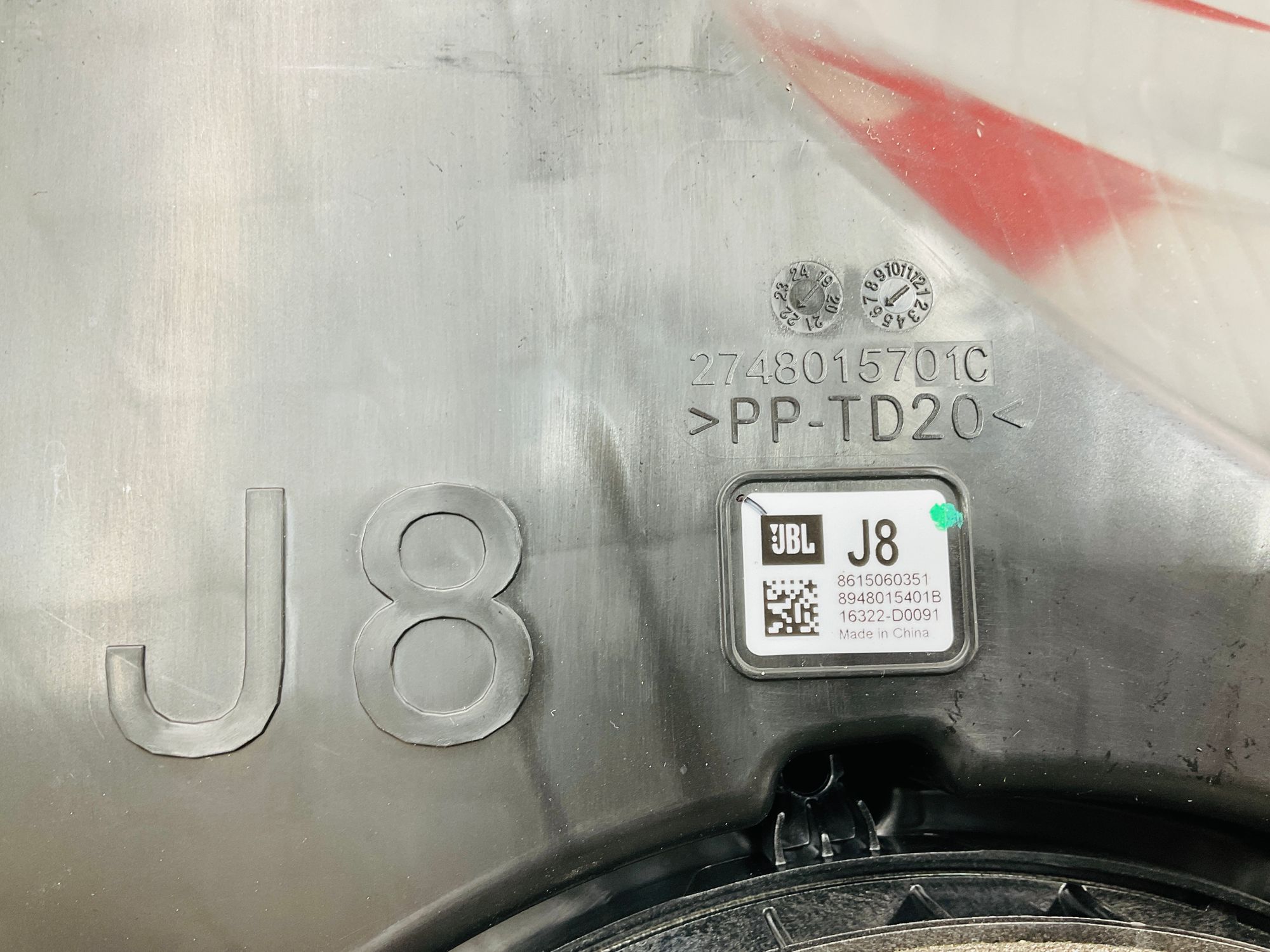 https://ycs.partsauto.market/partsauto-images/thmbs/userImages/h353NjtZg3VDP19b5HMt7LlpbQ93/part/d77469ac-d8a5-44a2-aa07-8a83e71aad6b_1780053632331.jpg