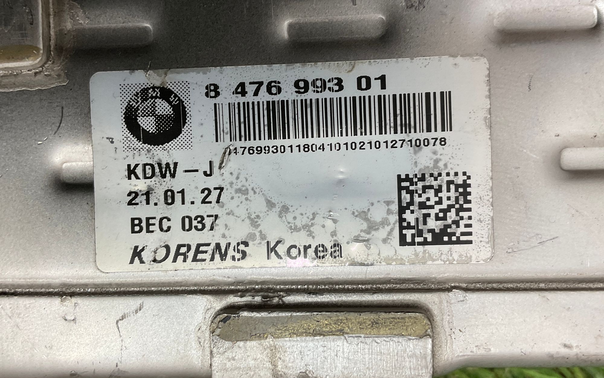 Радиатор EGR BMW X5, F15 N47, 10000 рублей, Москва