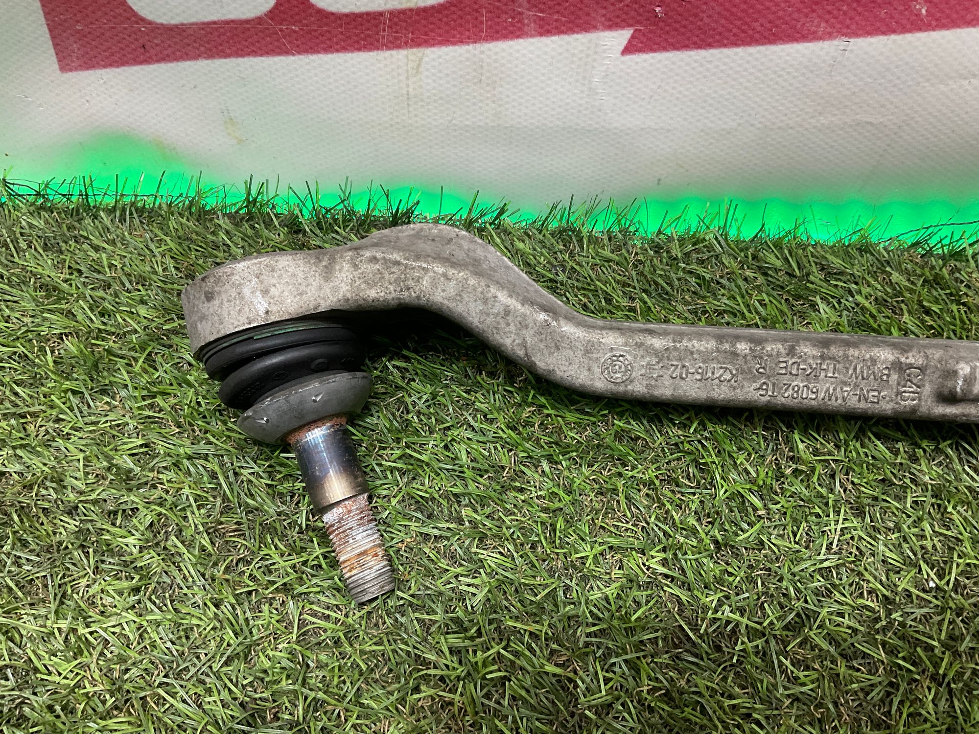 Передний правый рычаг подвески BMW 3 серия, G20/G21, 8000 рублей, Москва