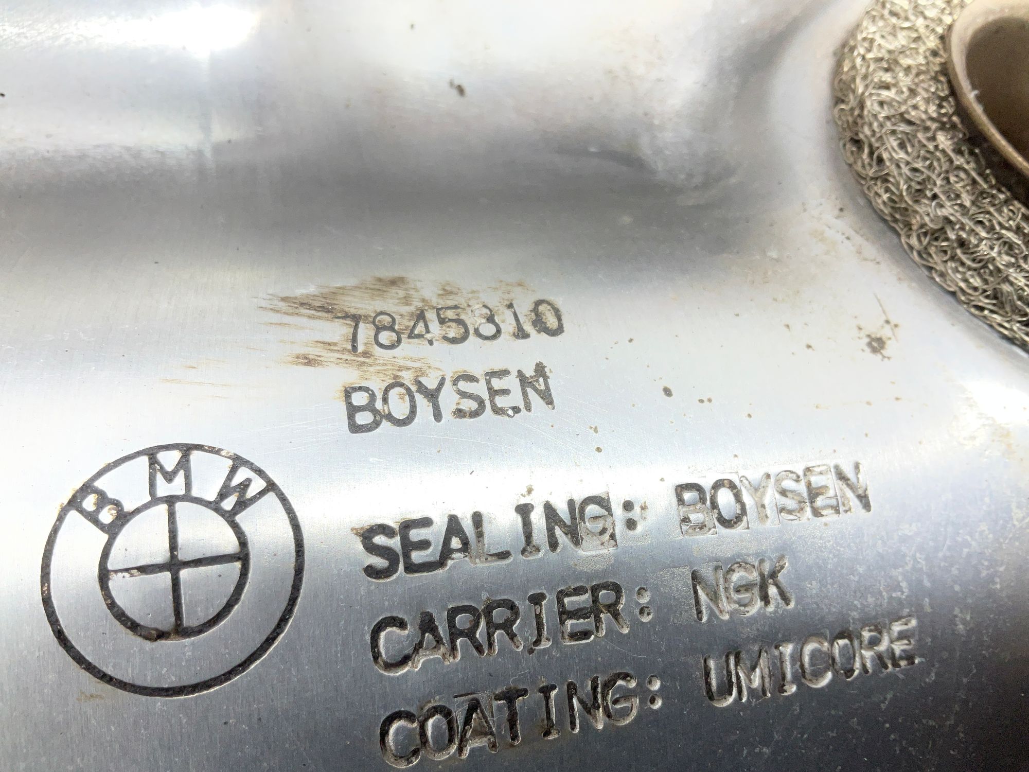 Защита катализатора S63 BMW M6, F06/F13/F12 2015, 2000 рублей, Москва