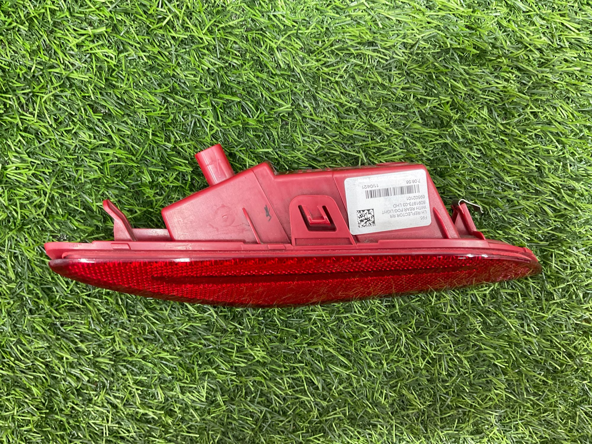 https://ycs.partsauto.market/partsauto-images/thmbs/userImages/h353NjtZg3VDP19b5HMt7LlpbQ93/part/d9d08646-e4c3-410a-a5a1-a25ed7b402a4_1734342817632.jpg