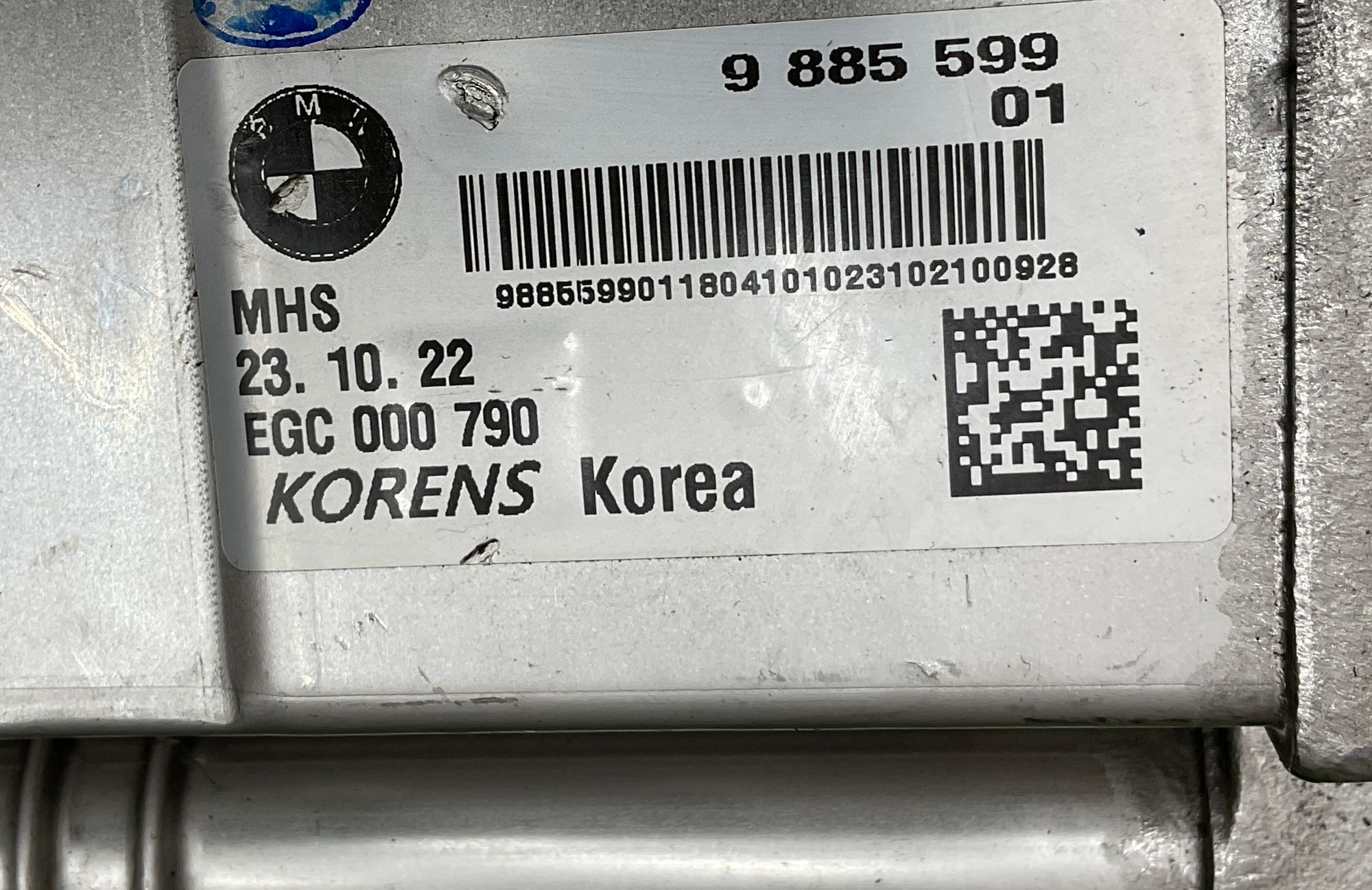 Радиатор EGR BMW X1, F48 рестайлинг B47 B37, 8000 рублей, Москва