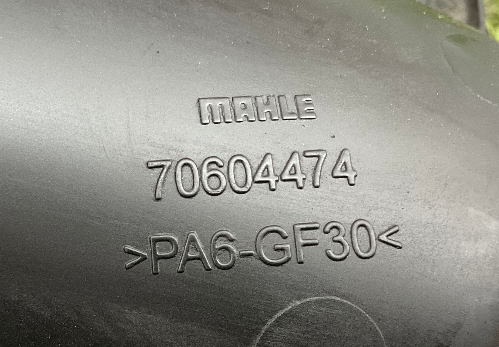 Патрубок воздушного фильтра BMW 3 серия F30/F31 рестайлинг 2019, 7500 рублей, Москва