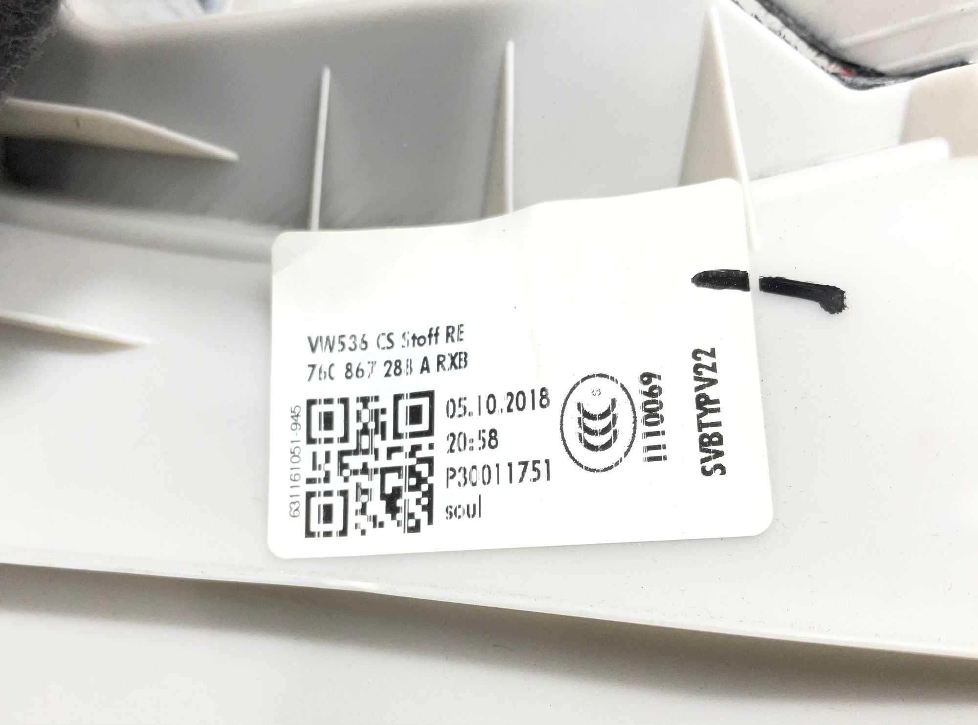 https://ycs.partsauto.market/partsauto-images/thmbs/userImages/h353NjtZg3VDP19b5HMt7LlpbQ93/part/daba3e2d-d59f-4ba3-8b74-d02137e90a75_1785936128749.jpg