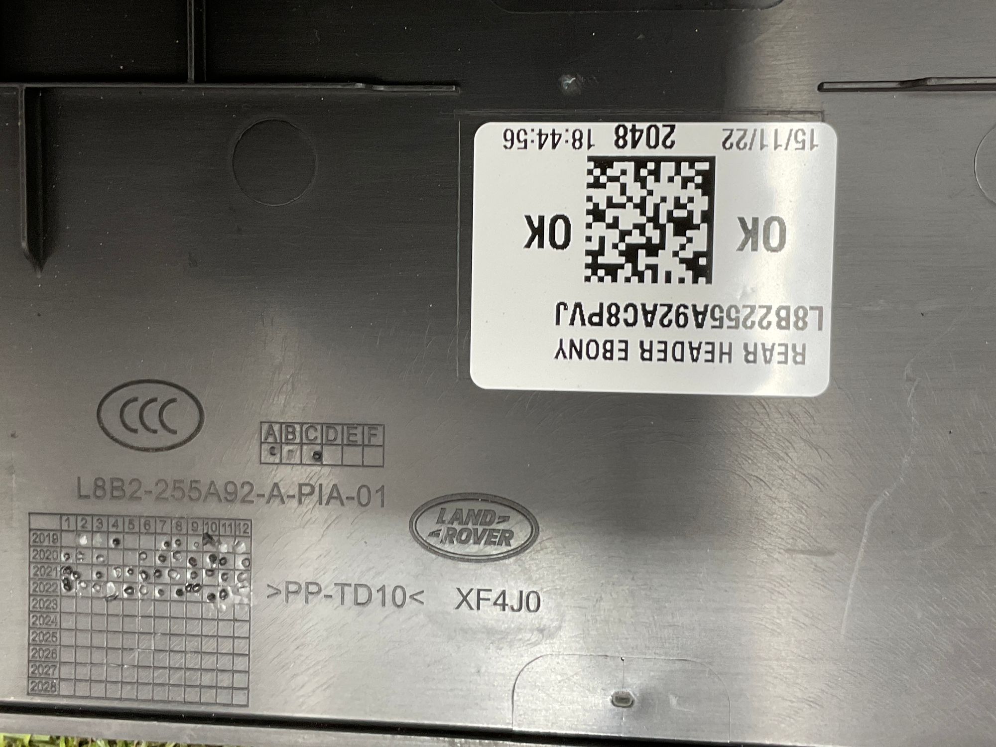 Обшивка багажника верхняя Land Rover Defender II L663 2022, 4000 рублей, Москва