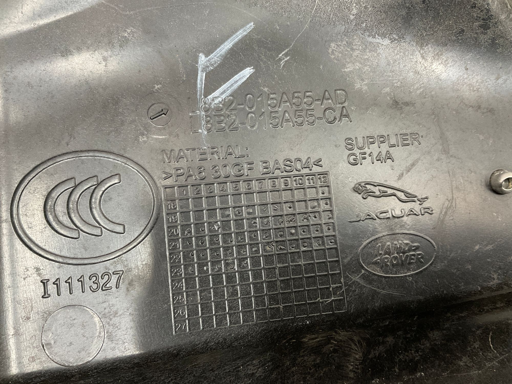 Шумоизоляция двигателя левая Land Rover Defender II L663 2022, 3000 рублей, Москва