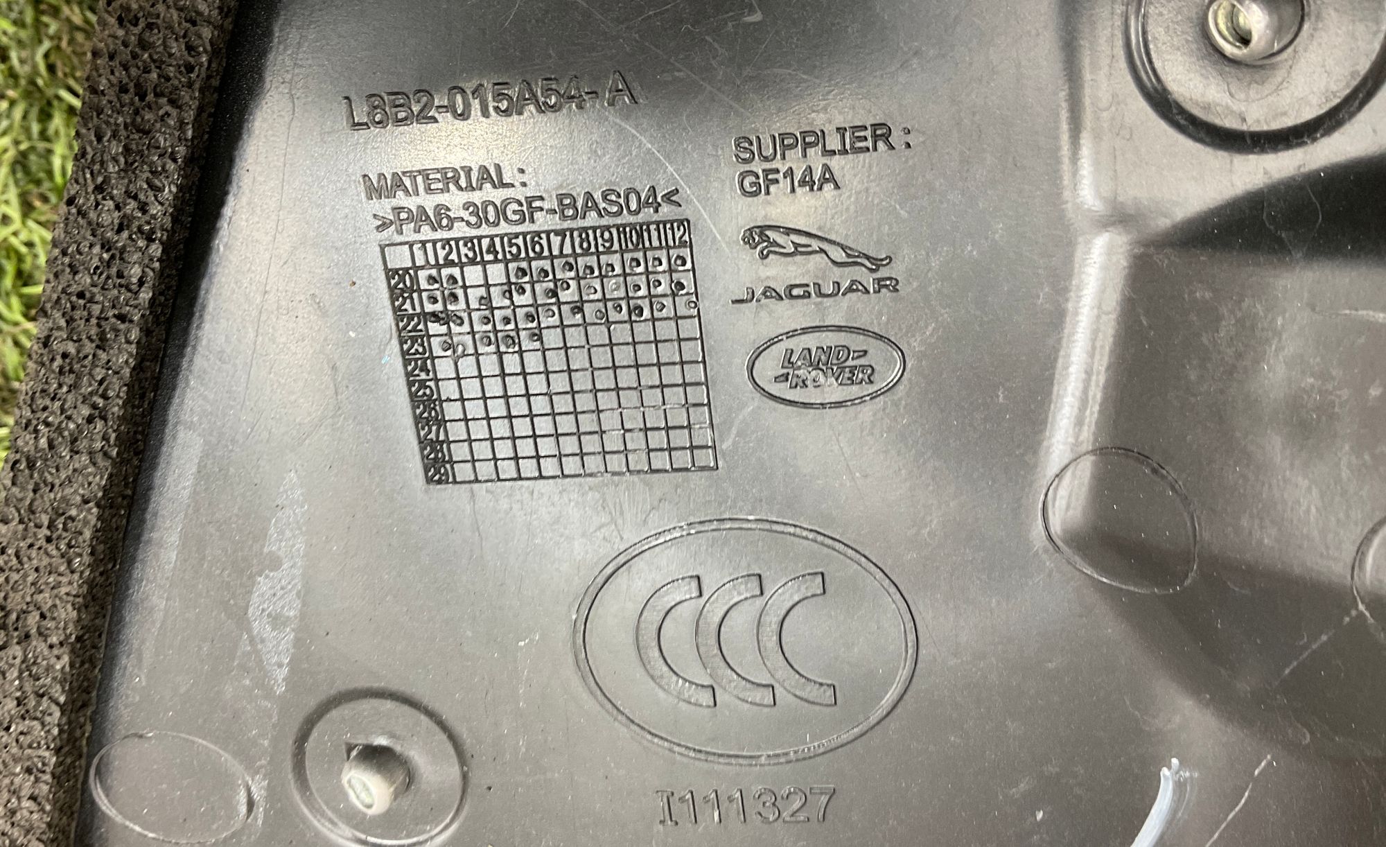 Шумоизоляция двигателя Land Rover Defender II L663 2022, 8000 рублей, Москва