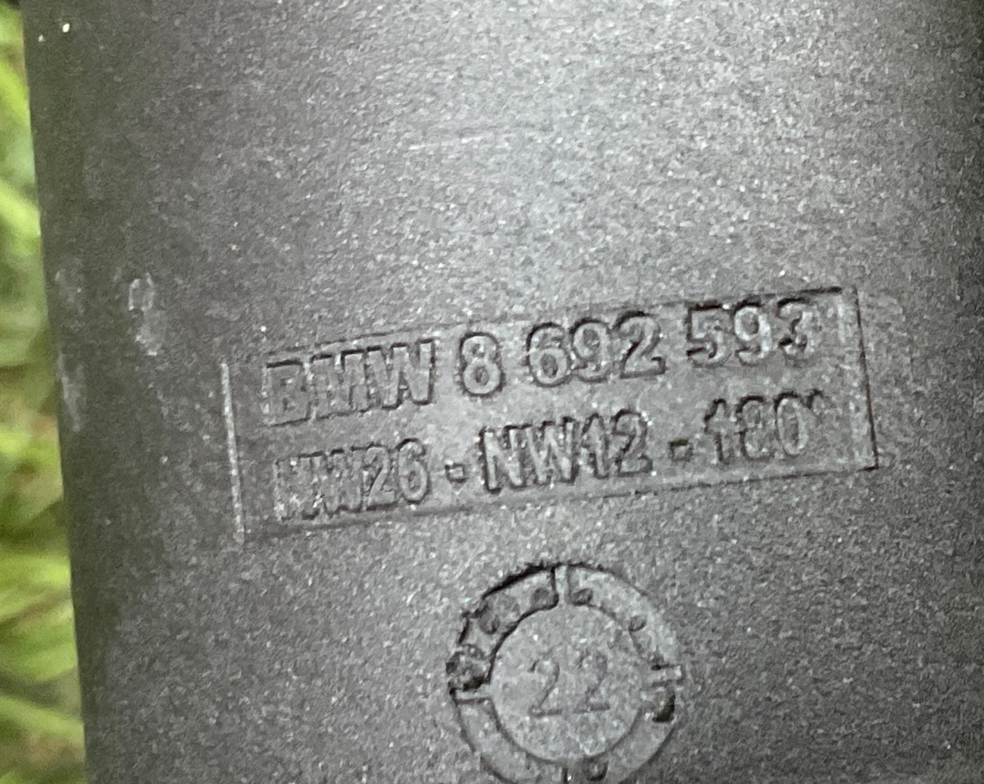 Трубка радиатора охлаждения BMW X5 G05 B58, 6000 рублей, Москва