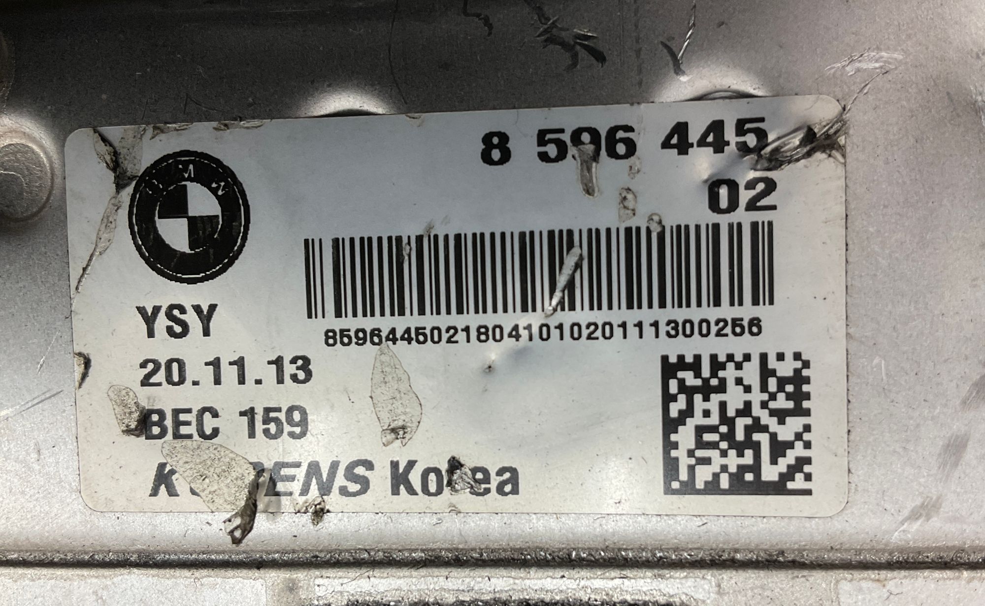 Радиатор системы EGR BMW X5, F15 B47, 5000 рублей, Москва