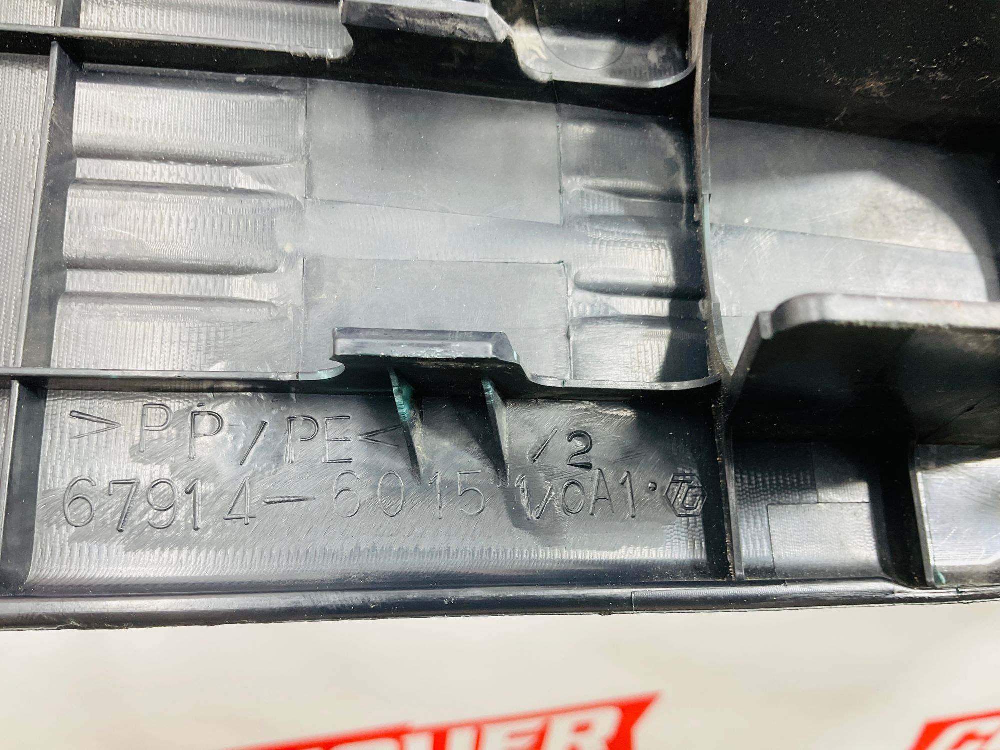 https://ycs.partsauto.market/partsauto-images/thmbs/userImages/h353NjtZg3VDP19b5HMt7LlpbQ93/part/db8d350d-472f-4891-8091-7dc78430459d_1779699583992.jpg
