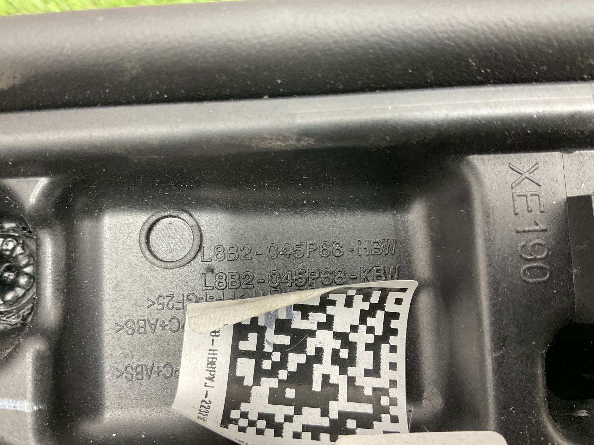 Накладка передней панели Land Rover Defender II 2022, 7000 рублей, Москва