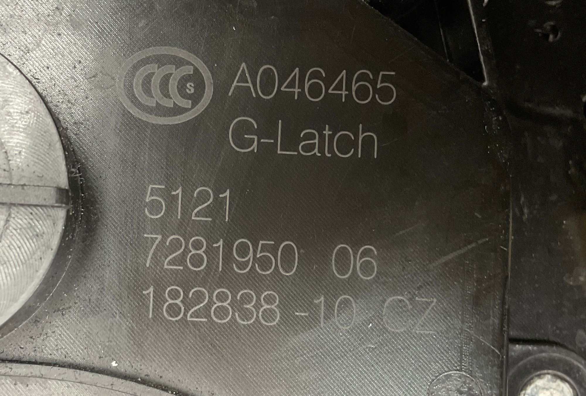 Замок двери правой передней BMW X5 M F85 2017, 12000 рублей, Москва