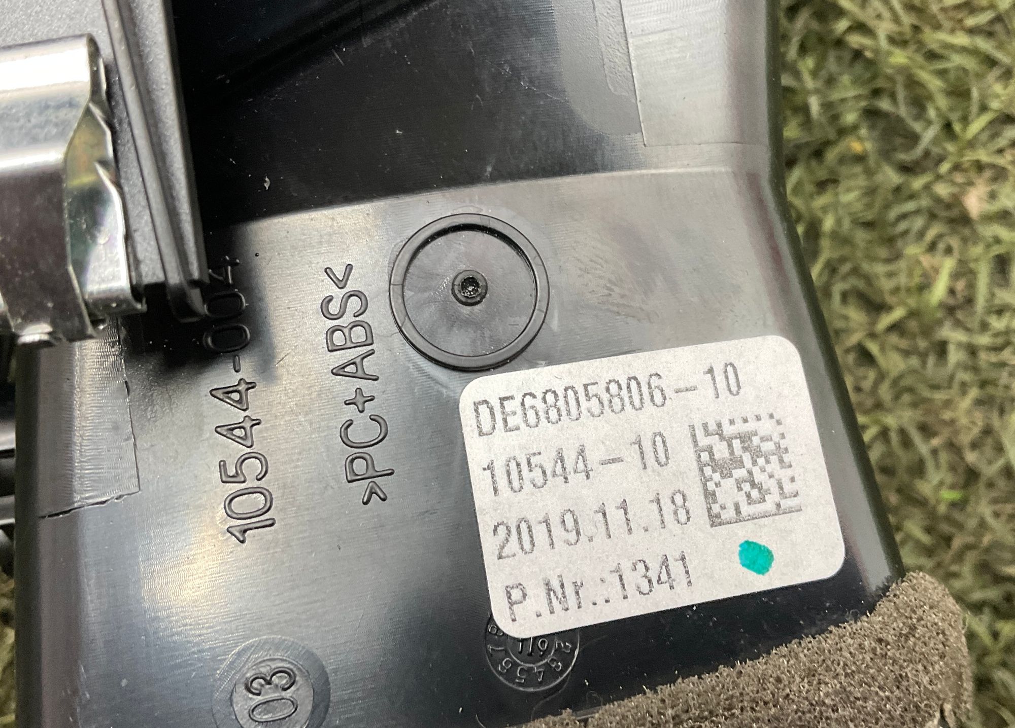 Воздуховод правый BMW M8 F91/F92/F93 2019, 3000 рублей, Москва