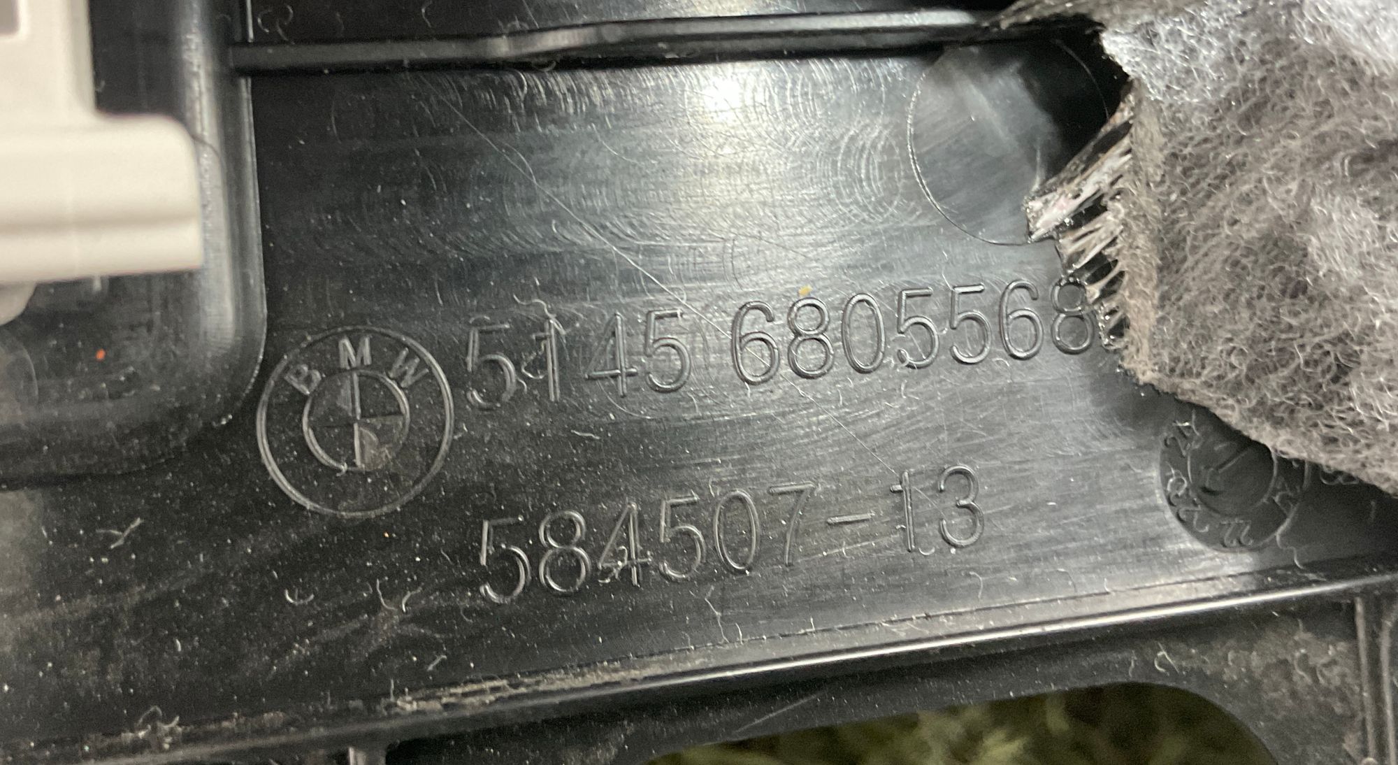 Накладка передней панели  BMW M3 G80 2023, 1500 рублей, Москва