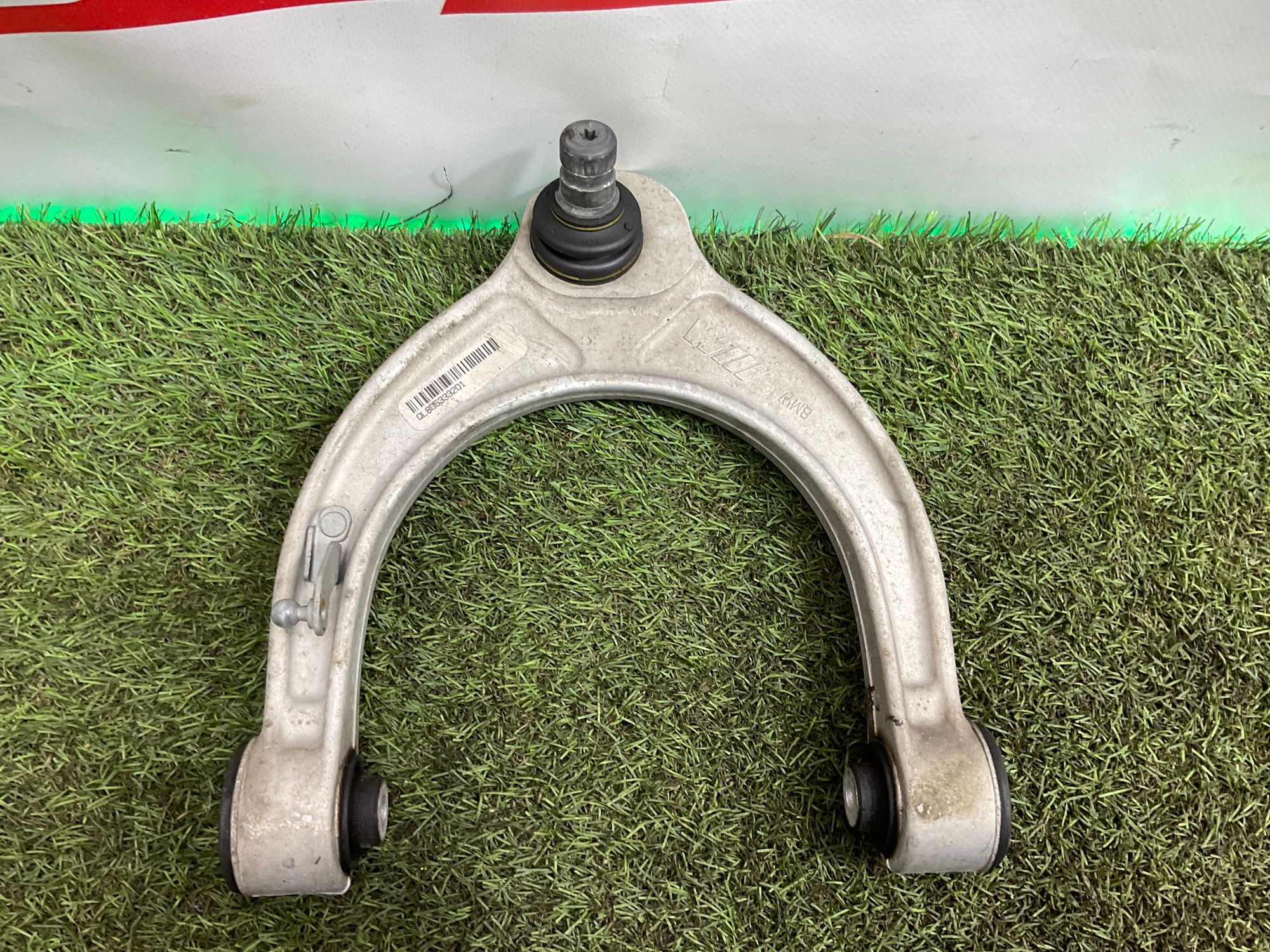 Поперечный рычаг подвески правый верхний BMW M8, F91/F92 2019, 13000 рублей, Москва