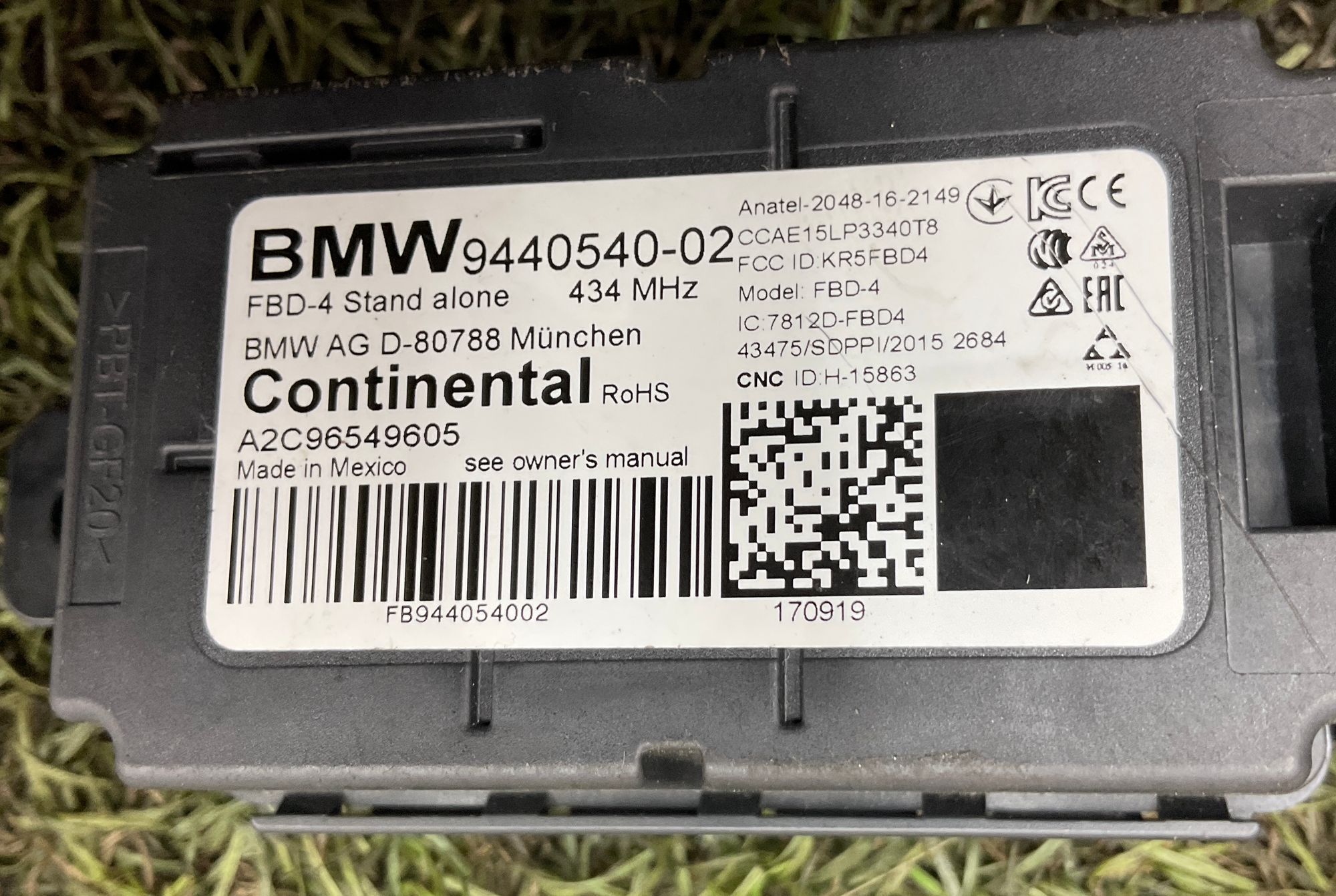 Дистанционное радиоуправление приемника BMW M8, F91/F92/F93 2019, 1000 рублей, Москва